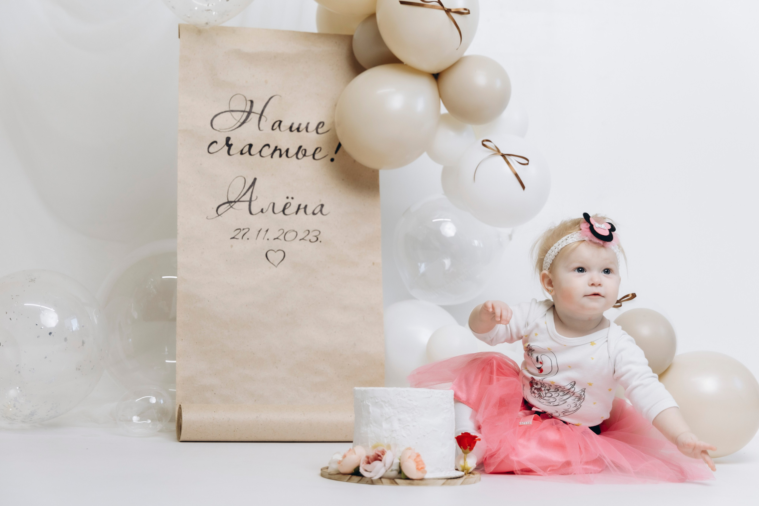 Семейные. Свадебный и семейный фотограф в Екатеринбурге Елена Чупина