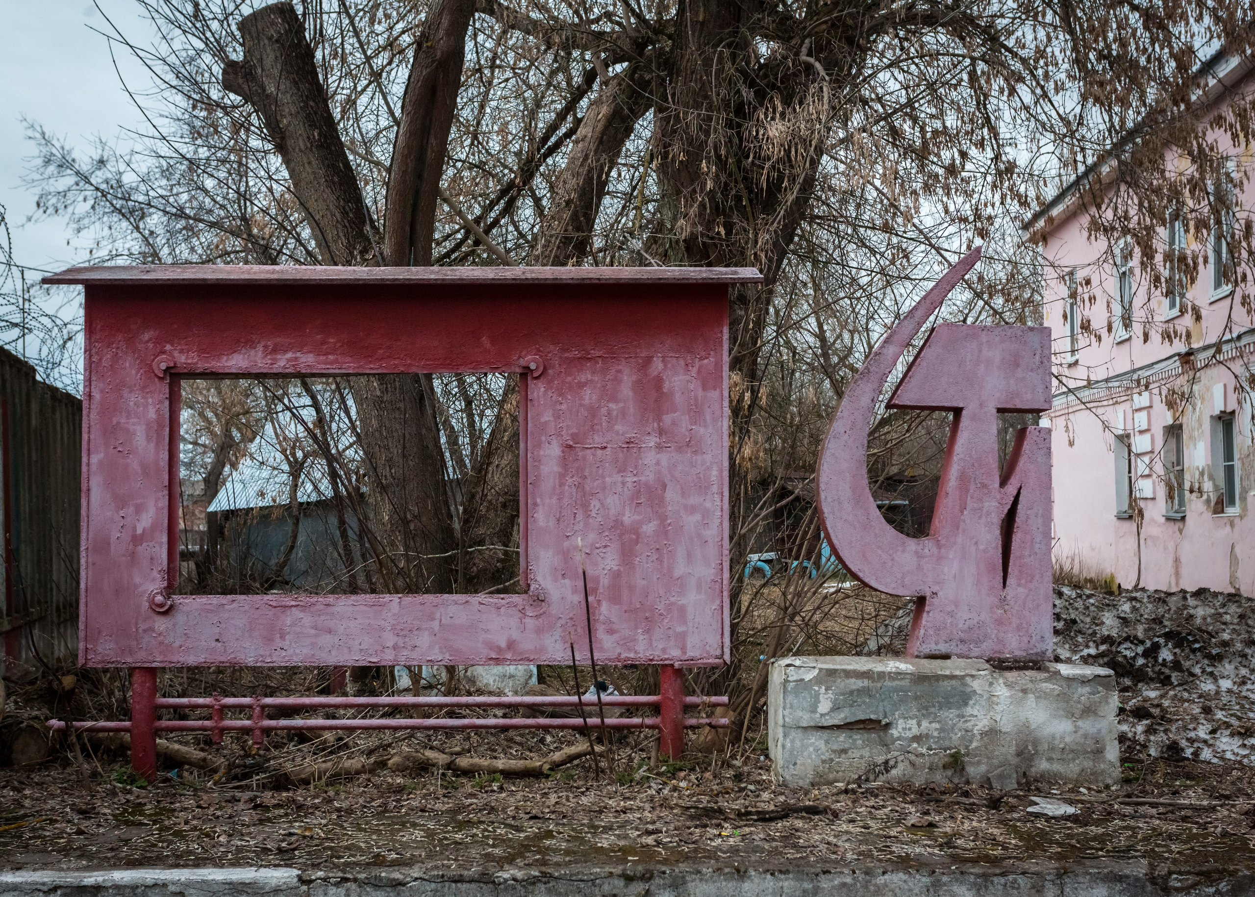 ВЫШНИЙ ВОЛОЧЕК. Контакты