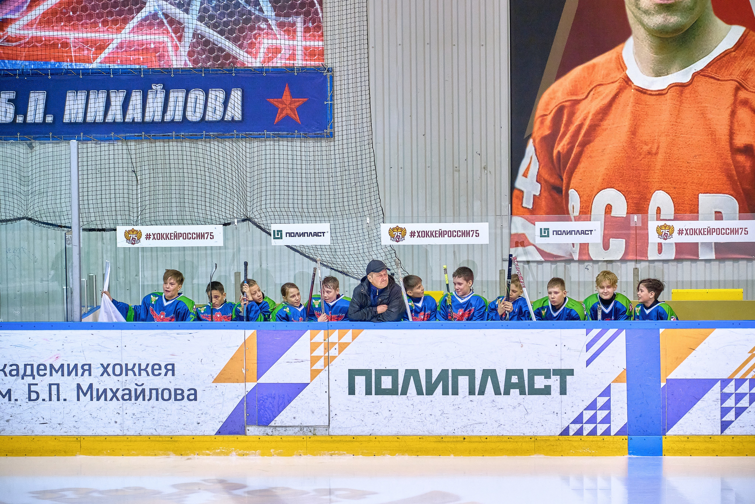 Открытие игр_Шаг в жизнь. Семейный и женский фотограф в Новомосковске и Узловой Михеева Татьяна