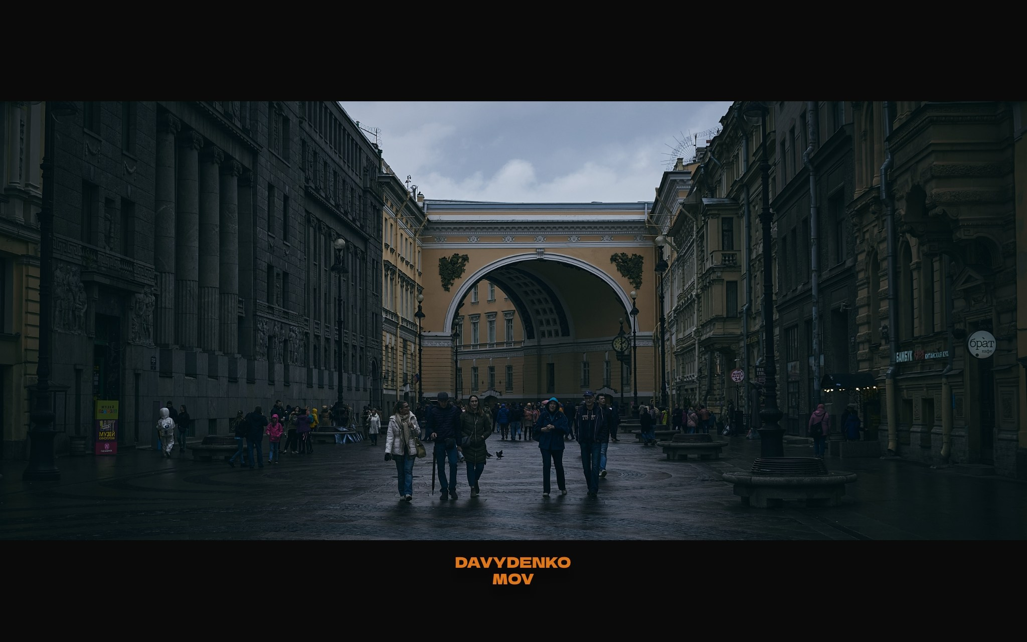 Частный Фотограф — Видеограф в Краснодаре (ЮФО)