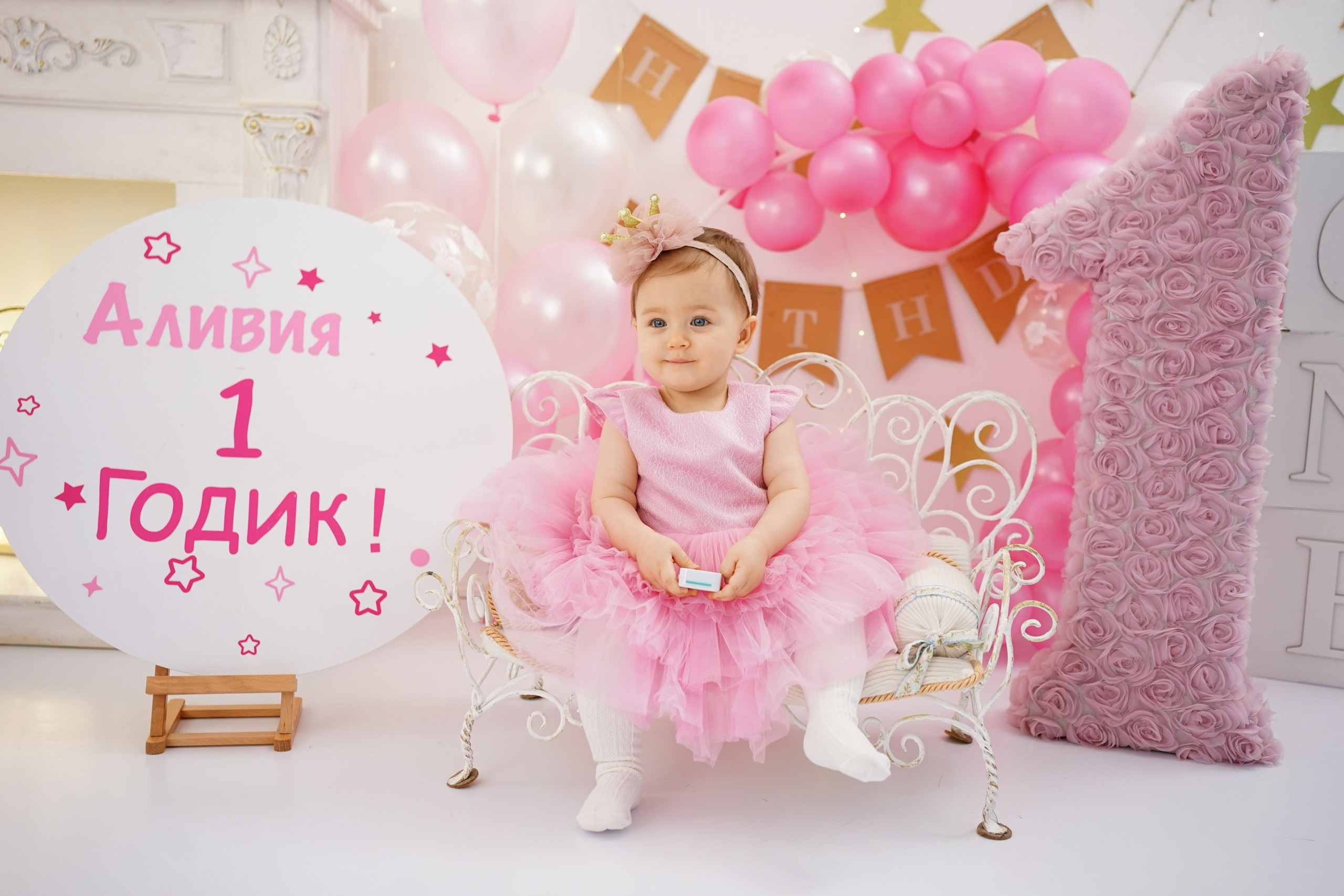 Фотоссесия на Годик для Девочки. Детская Фотостудия ГОДОВАСИКИ в Санкт-Петербурге фотосесия на годик