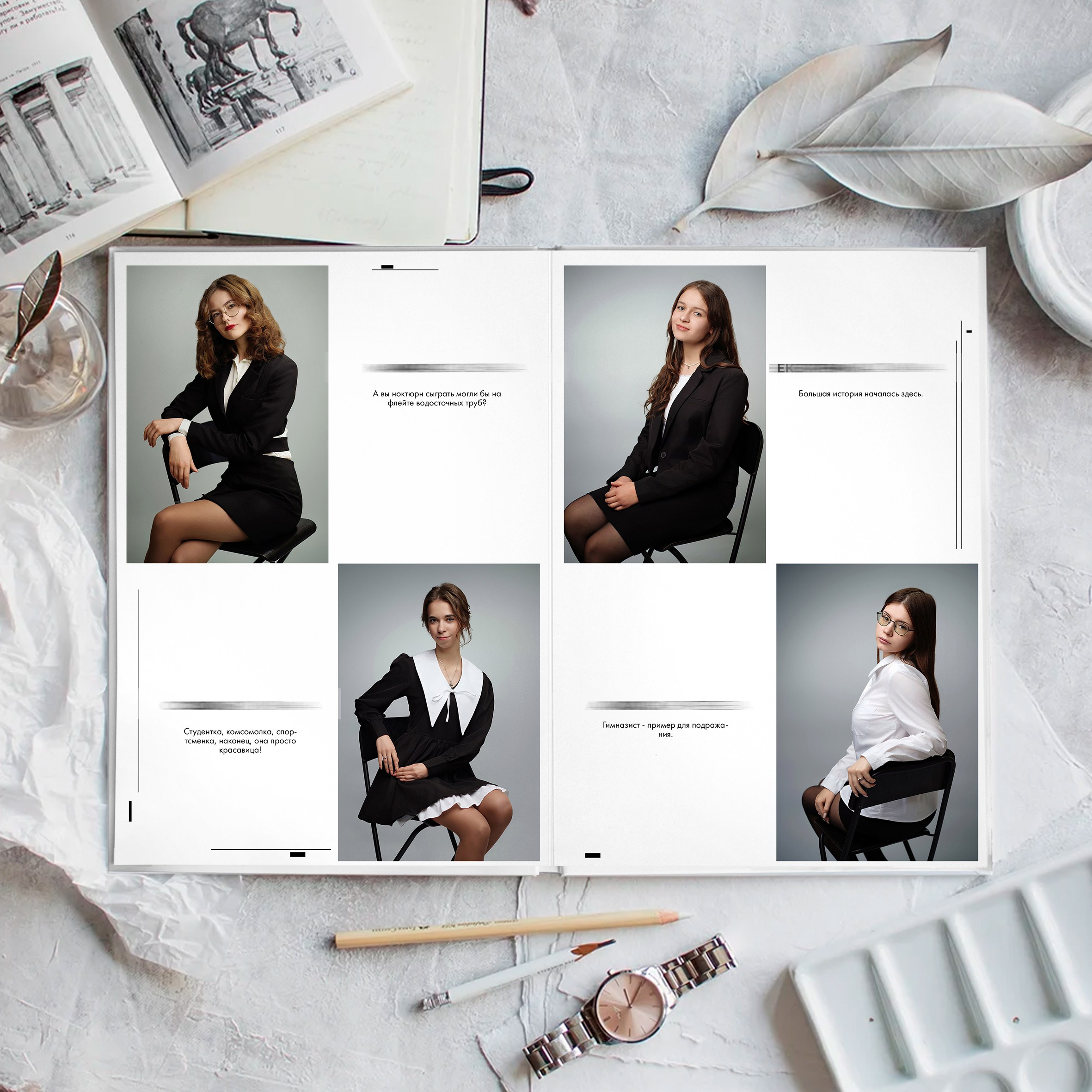 Альбом А36 (30-40 страниц). GOTRA — выпускные альбомы в Тюмени