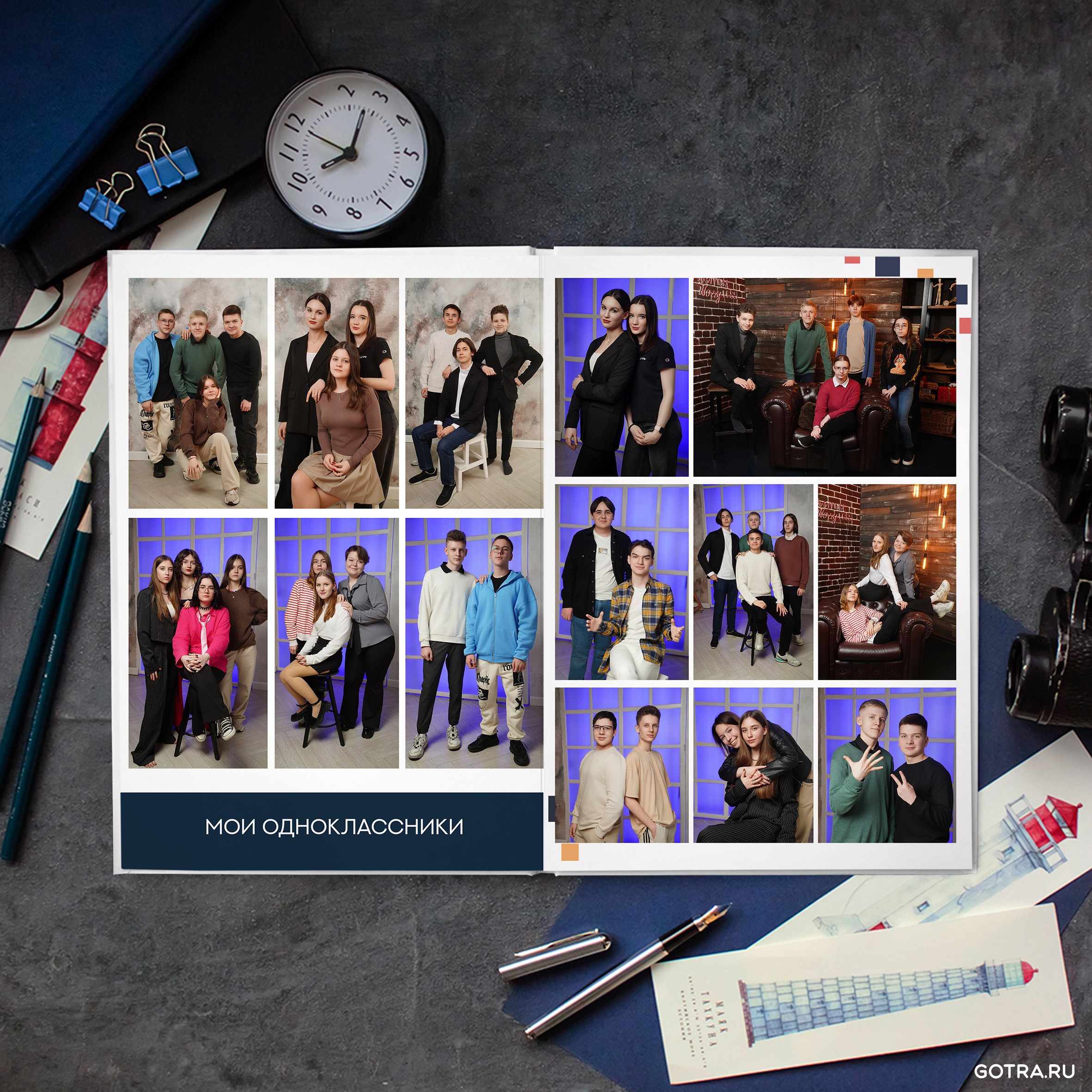 Альбом А36 (30-40 страниц). GOTRA — выпускные альбомы в Тюмени