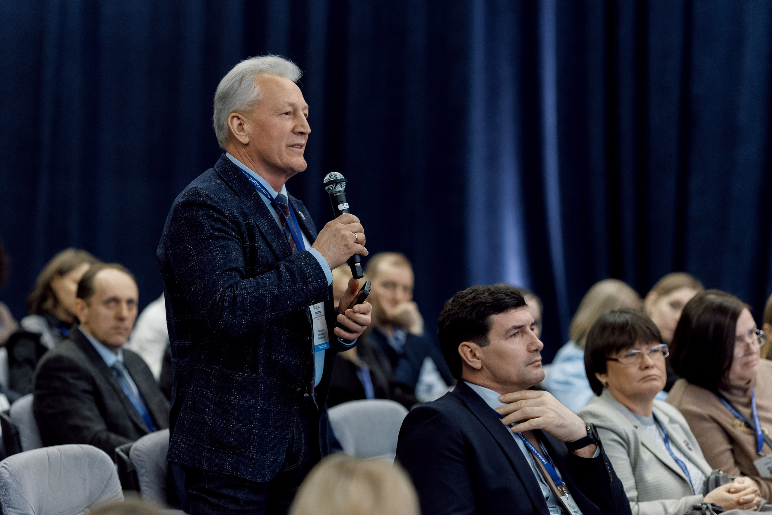 Форум «Сила России» 2026. Кадровик продакшн: Фото и видеосъемка форумов, конференций, масштабных событий в Иркутске