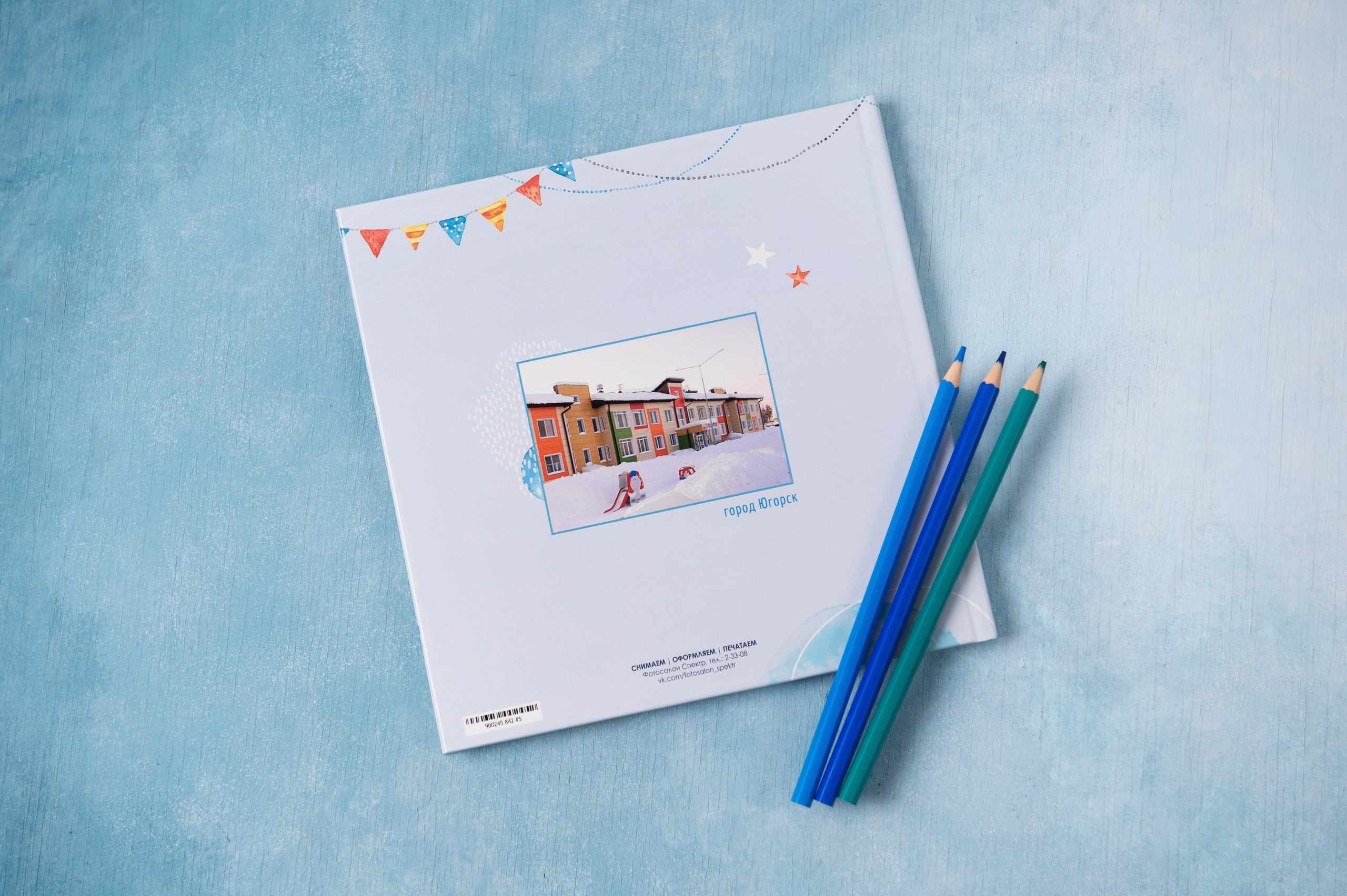 Выпускные альбомы для самых маленьких