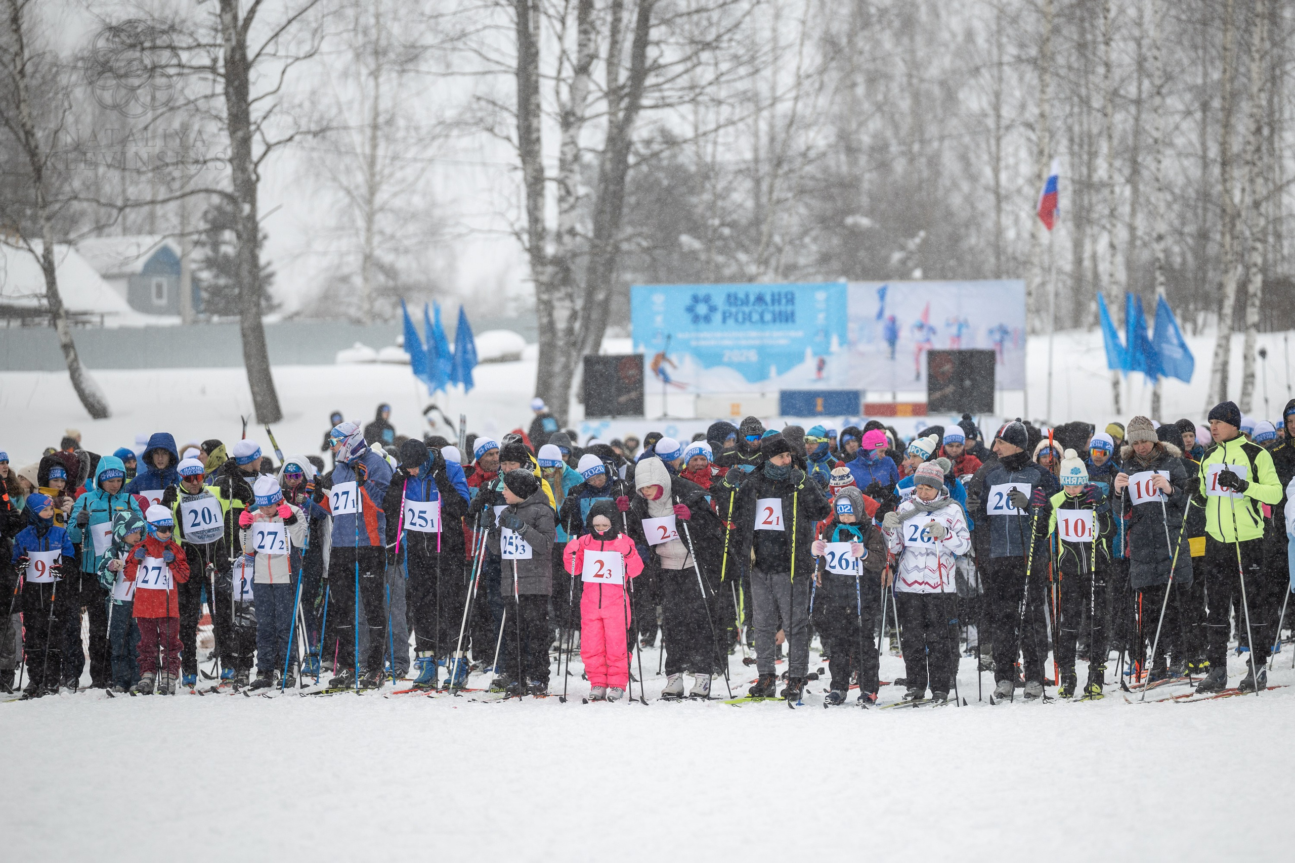 ЛЫЖНЯ РОССИИ 2026 КОСТРОМА. Портретный фотограф в Костроме Наталия Клевинскас
