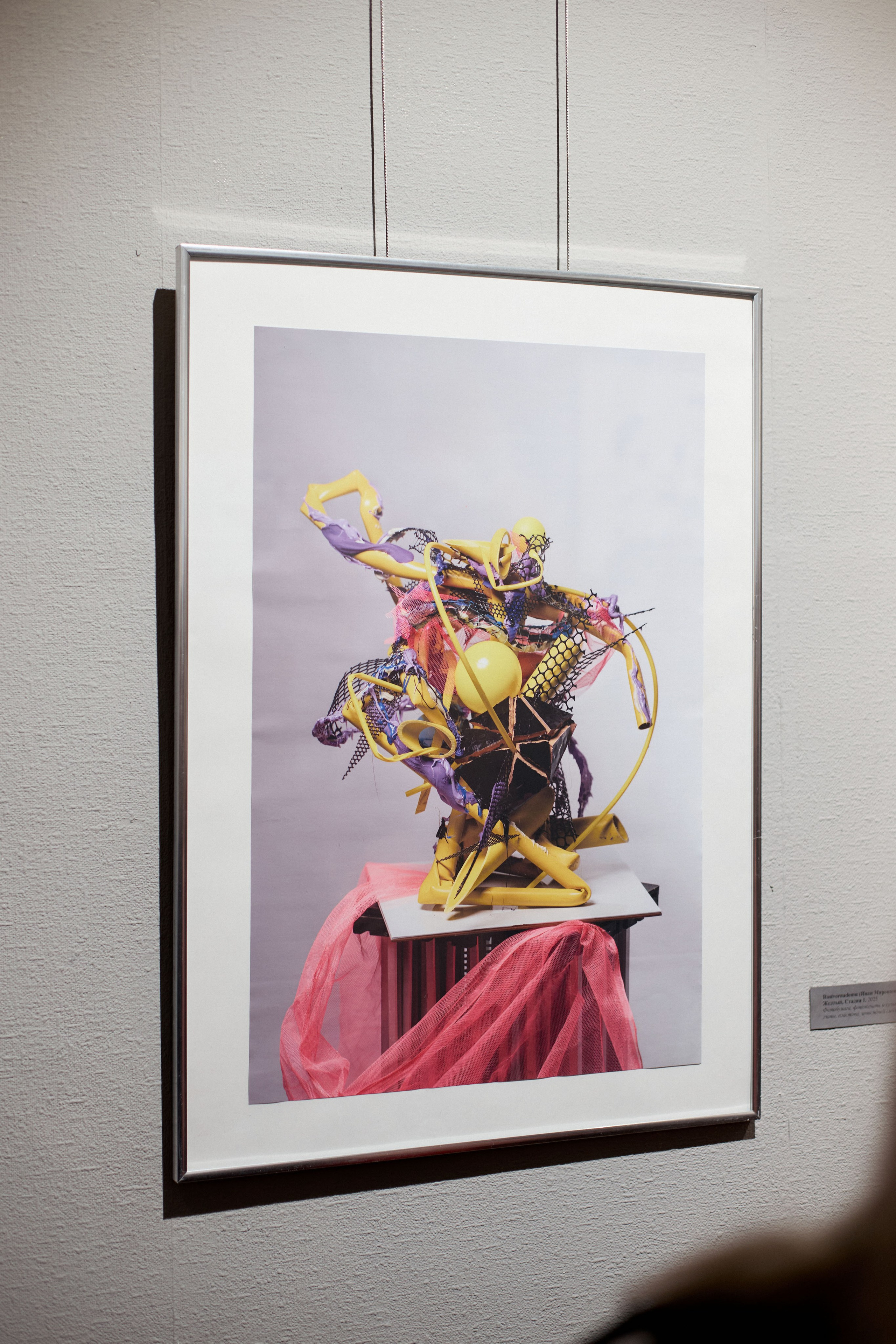 ВСЕ БОТИНКИ В КРАСКЕ. DENISOV ART (фото, видео, дизайн) САМАРА