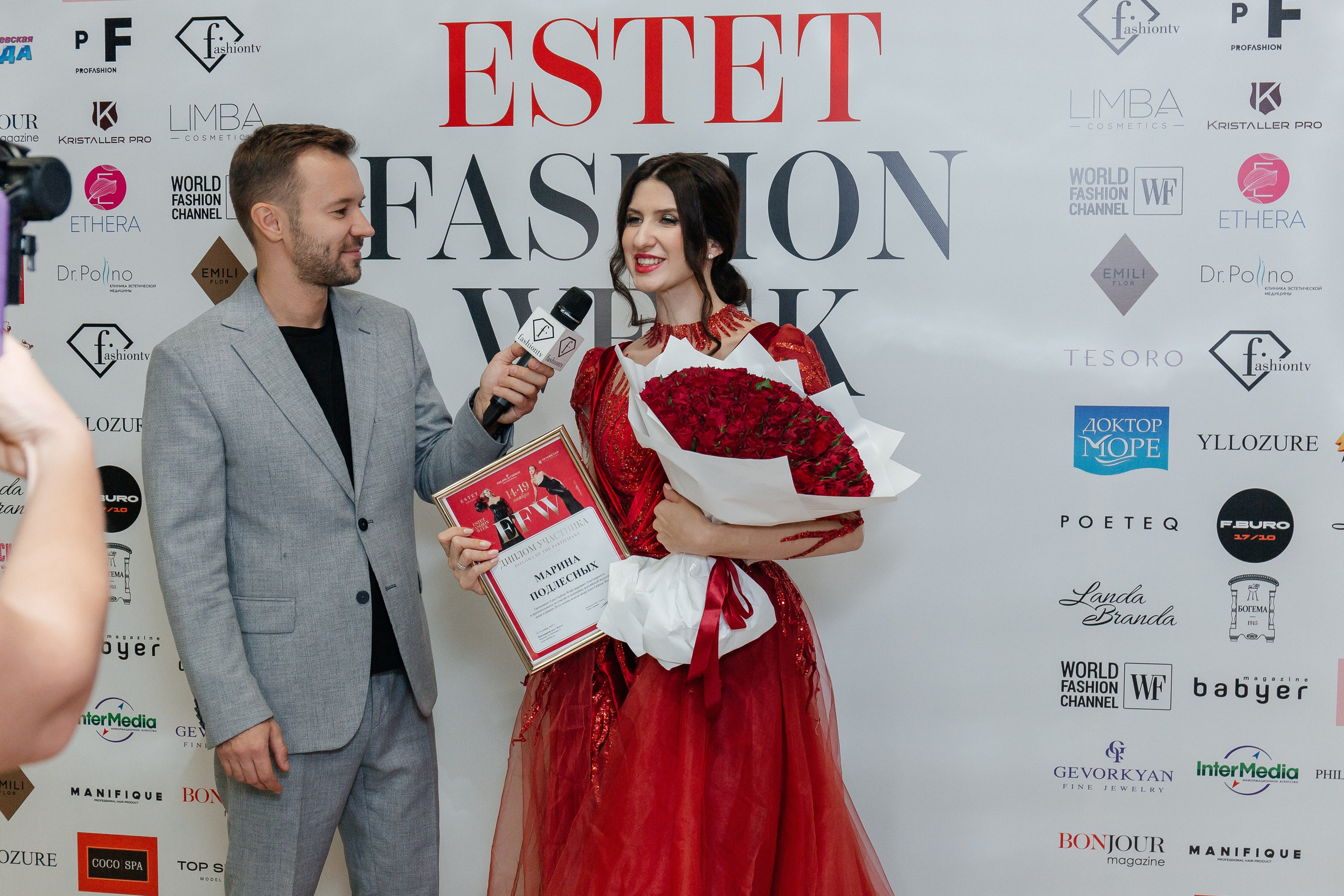 Репортаж мероприятий