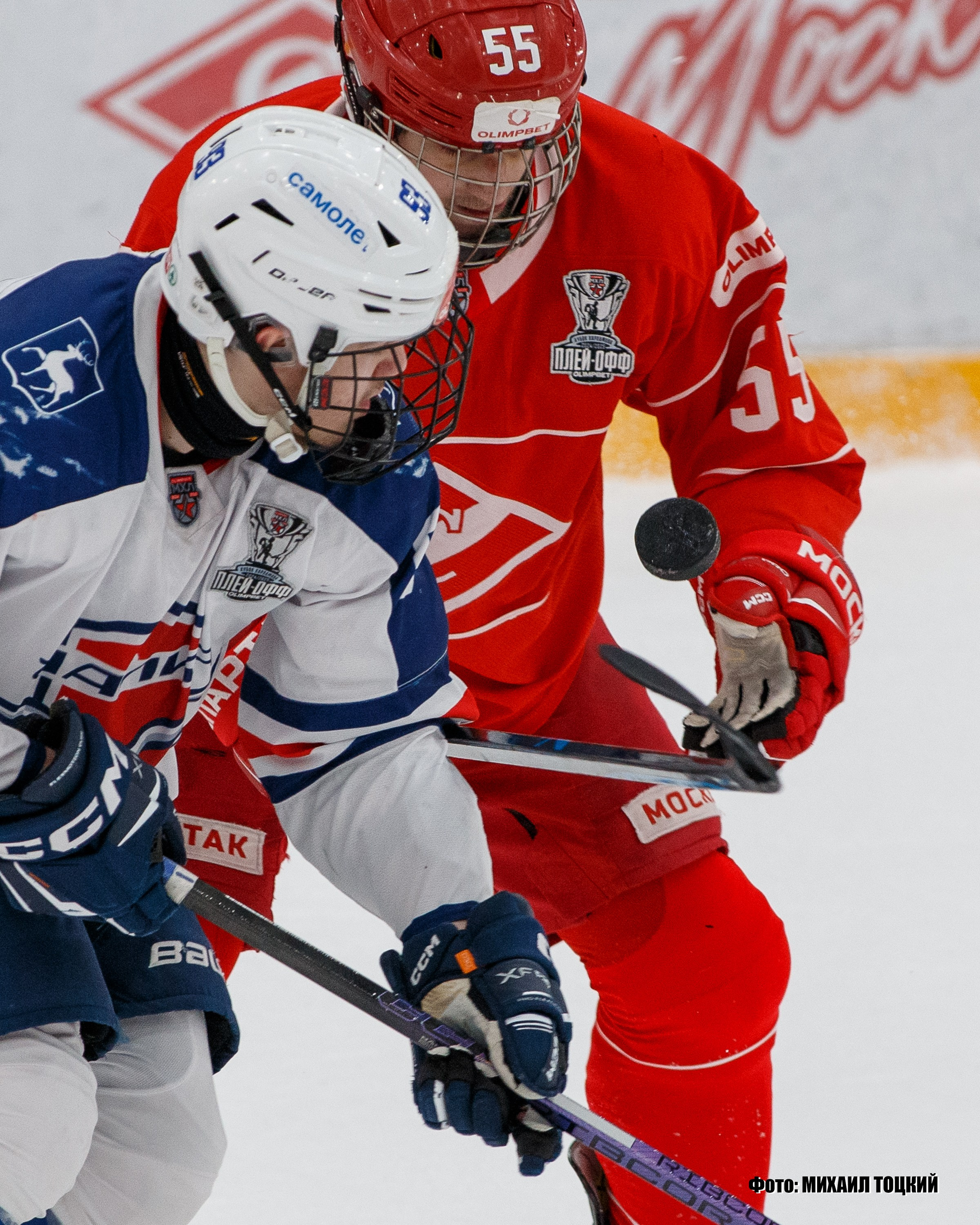 Фоторепортаж Плей-офф МХЛ. МХК Спартак (Москва) — МХК Чайка (Нижний Новгород). Михаил Тоцкий портретный и репортажный фотограф в Москве