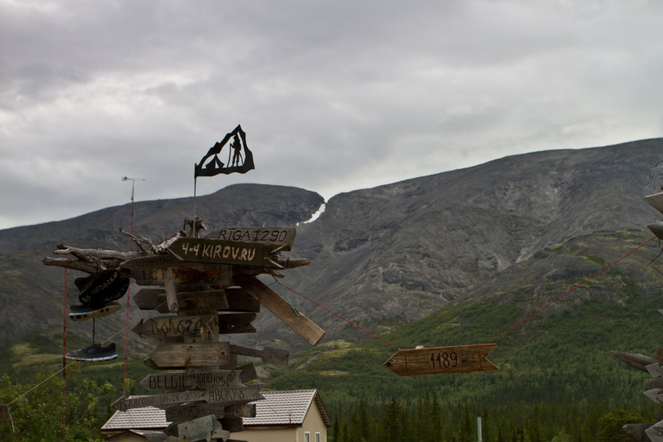 Осень в Хибинах
