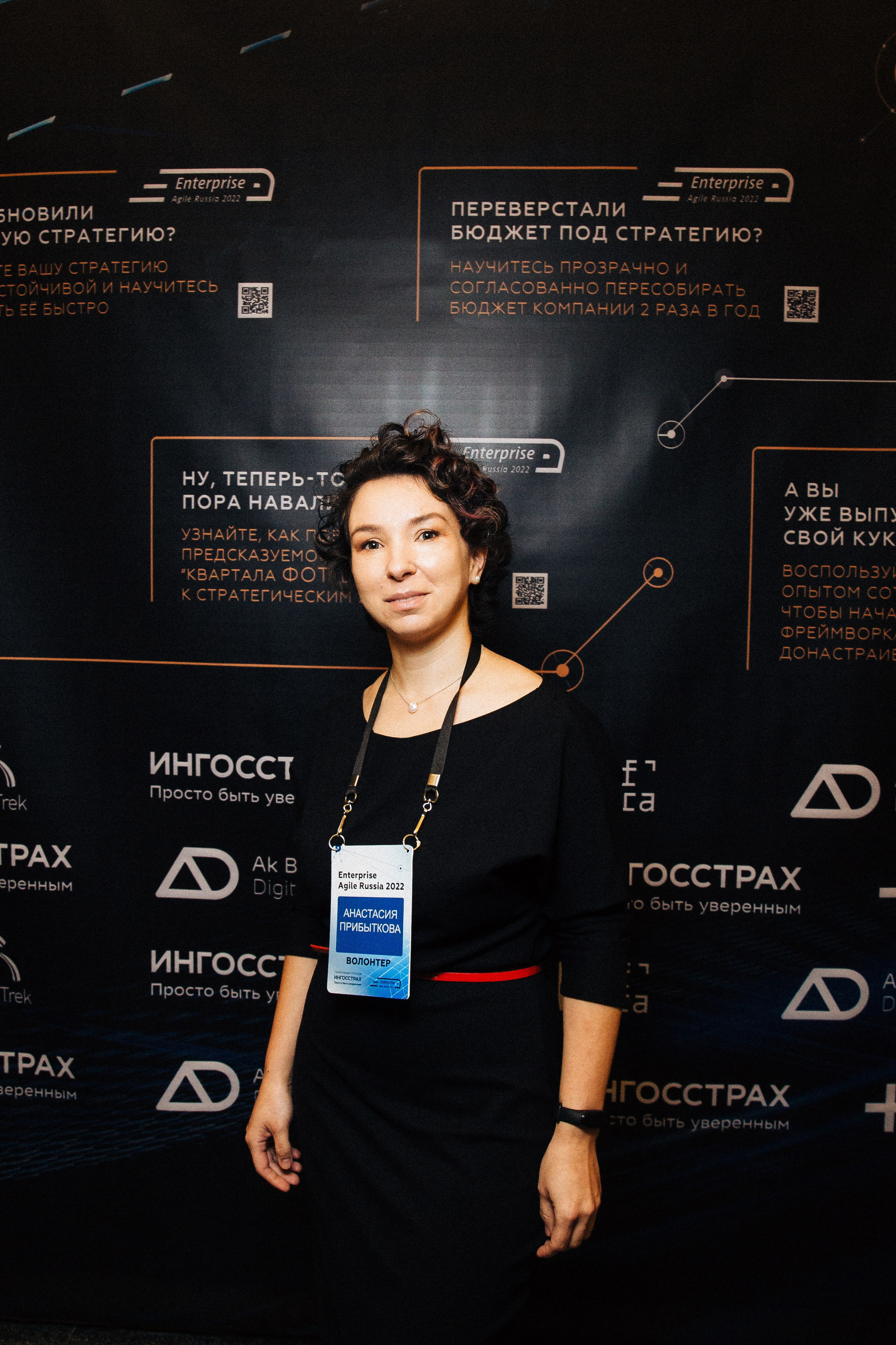 Репортажная съемка конференции Enterprise Agile Russia 2022. КонТайм: профессиональная съемка для организаций