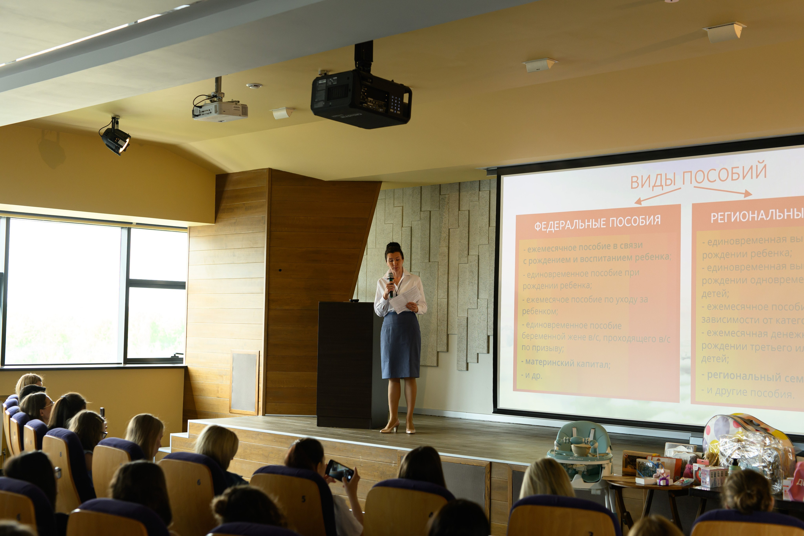 Праздник материнства май 2025. Профессиональный фотограф Елена Красилина г.Ярославль, г. Рыбинск