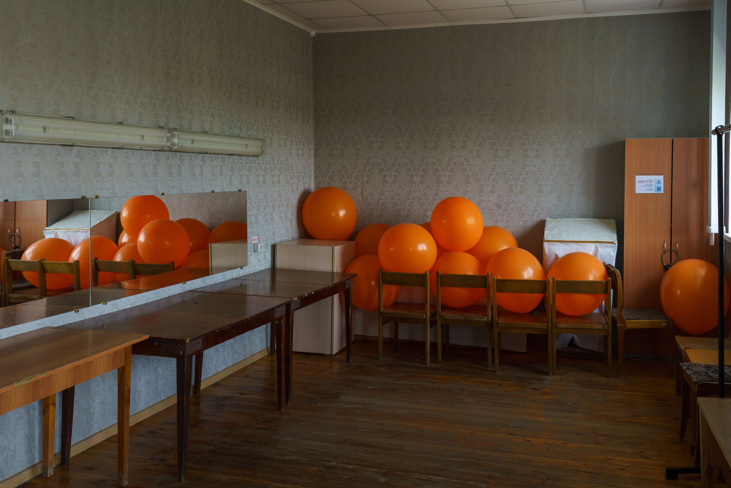 Культура в доме вне времени. Pavel Basin