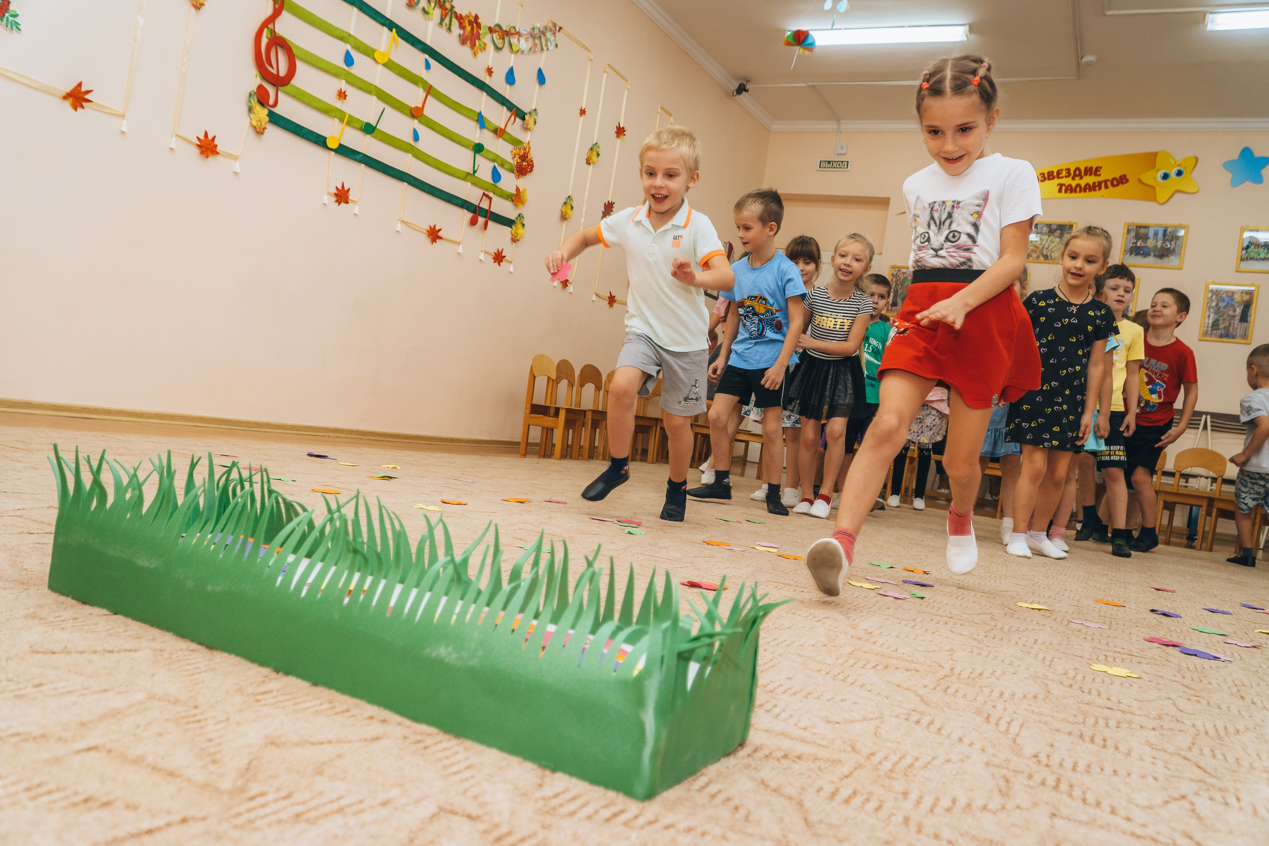 «Осенний переполох». Новотитаровский Дом культуры