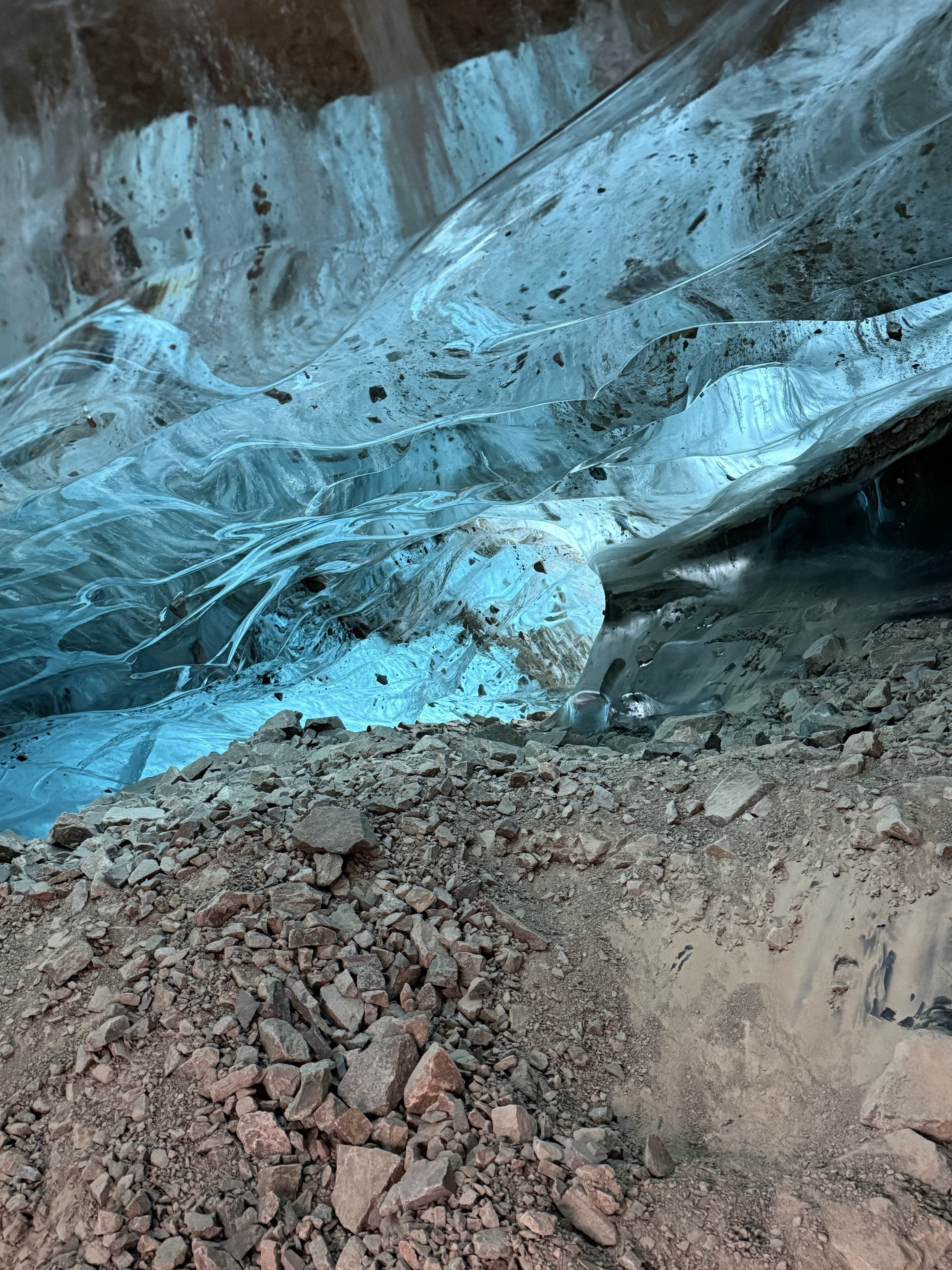 Ледник Богдановича в Алматы, Казахстан