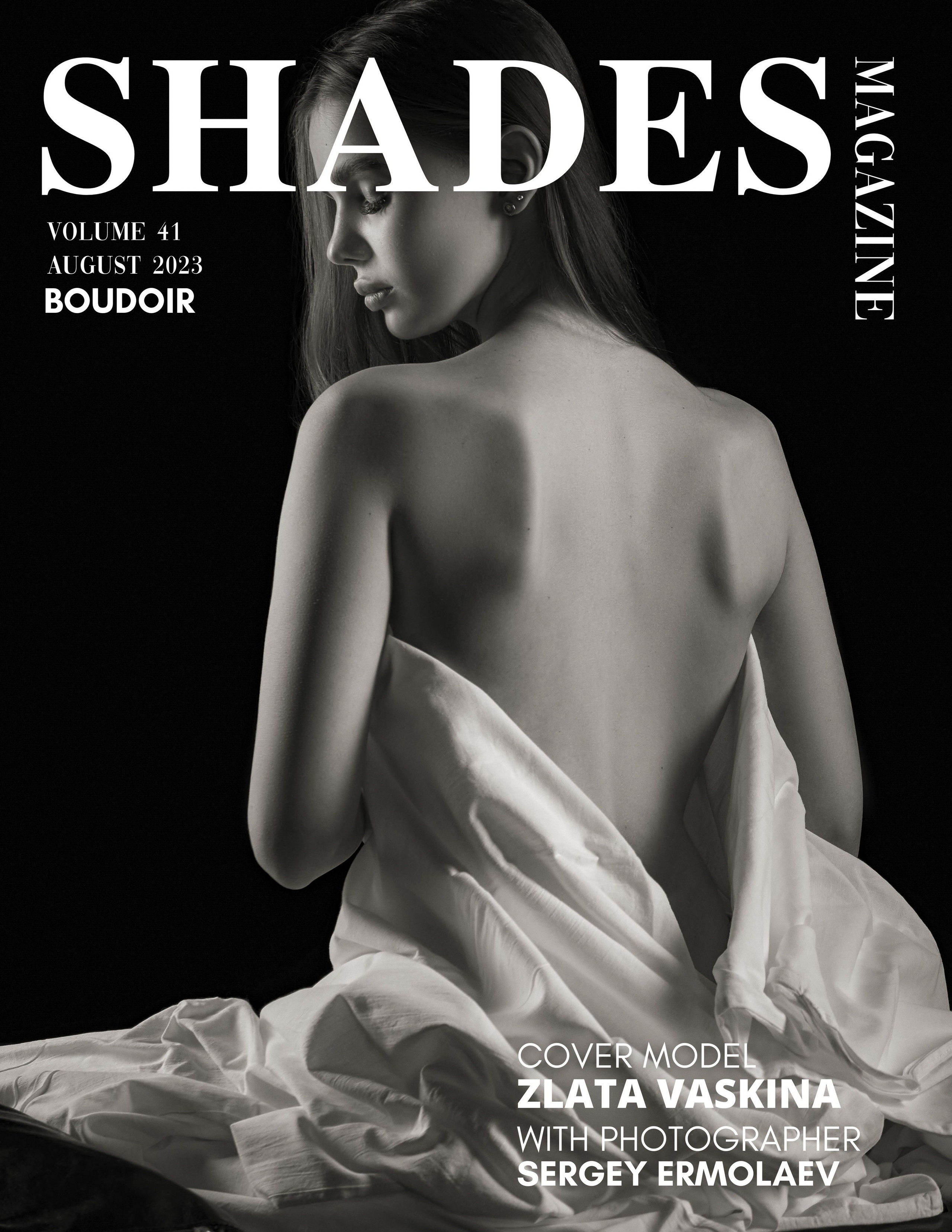 Публикации в журналах