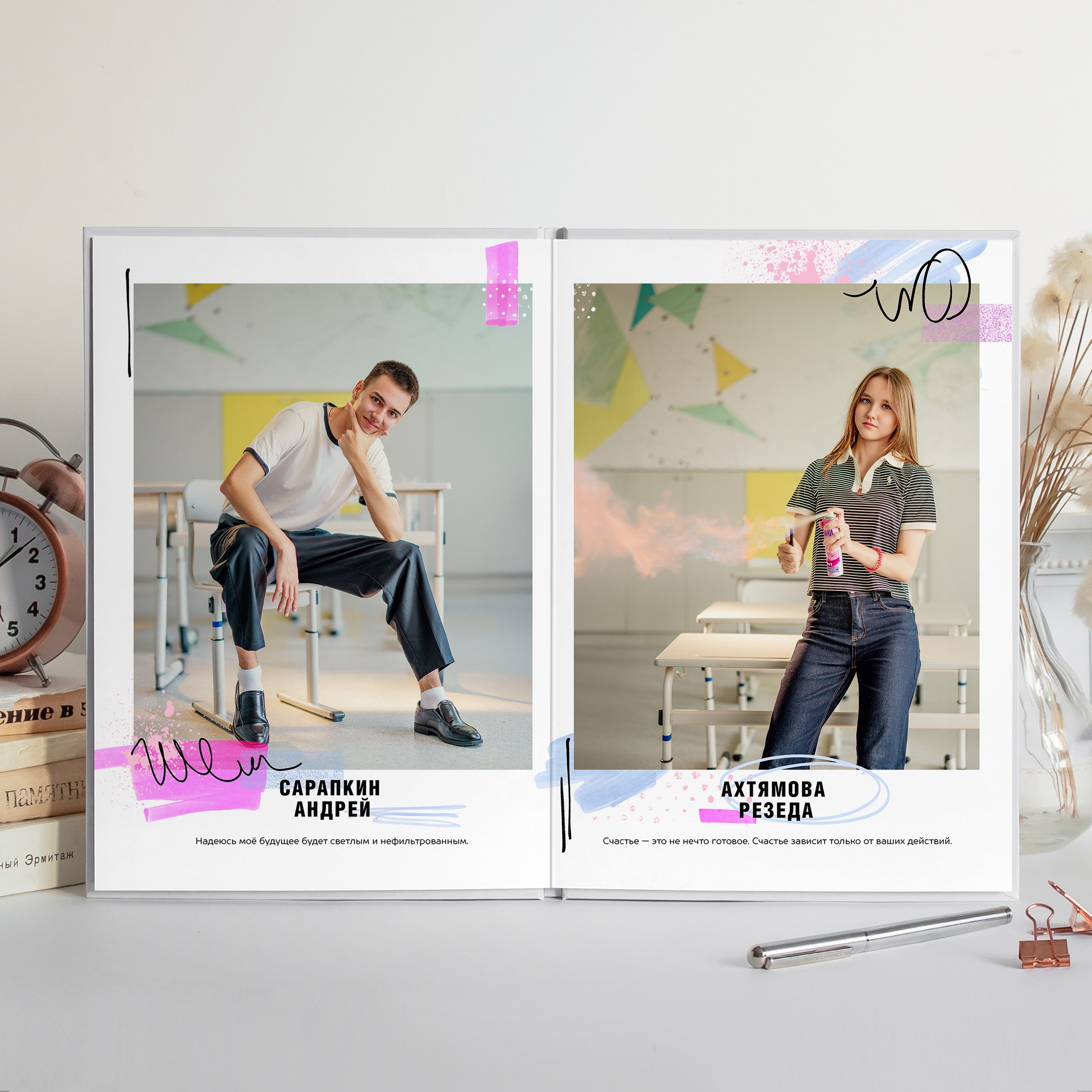 Портрет-4300 рублей. Фотограф Герман