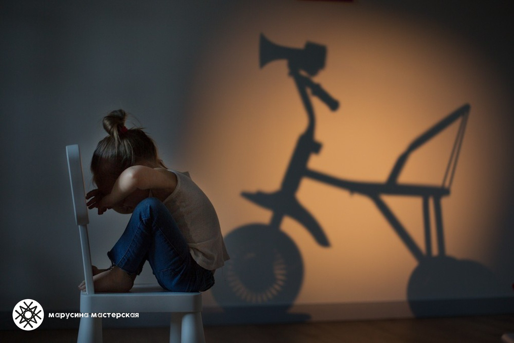 Авторская работа в рамках практикума по композиции