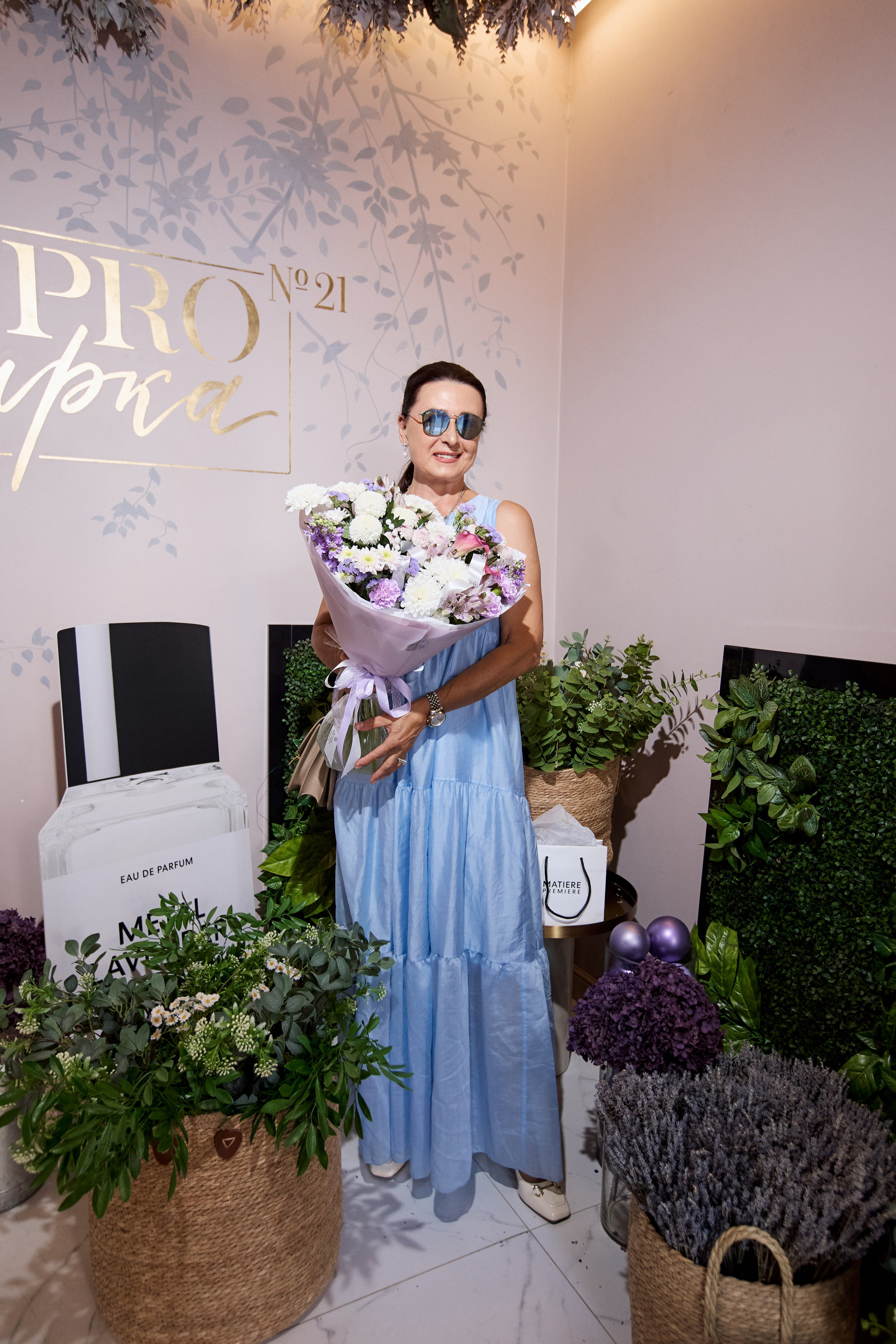 PROBIRKA21 — MATIERE PREMIERE