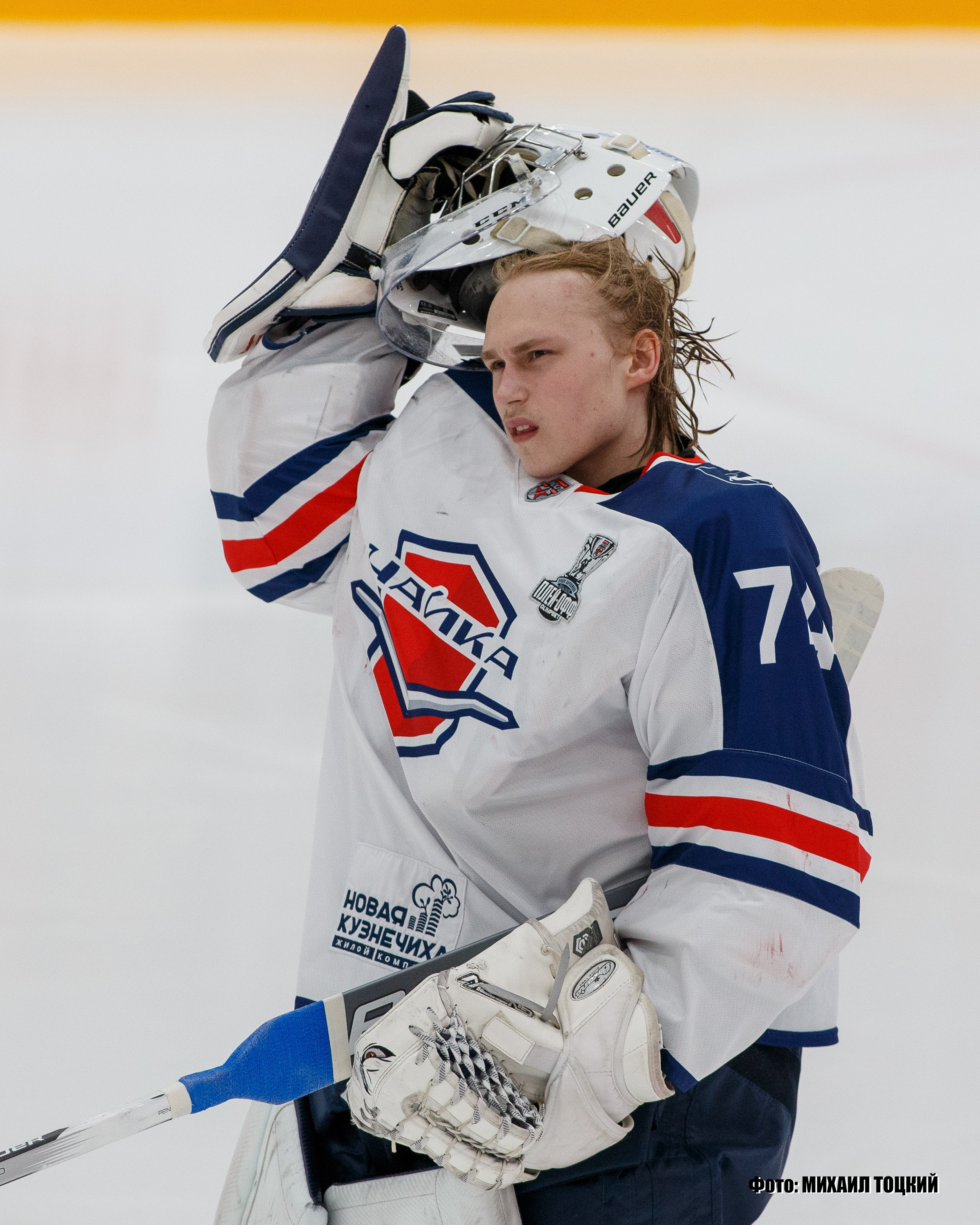Фоторепортаж Плей-офф МХЛ. МХК Спартак (Москва) — МХК Чайка (Нижний Новгород). Михаил Тоцкий портретный и репортажный фотограф в Москве