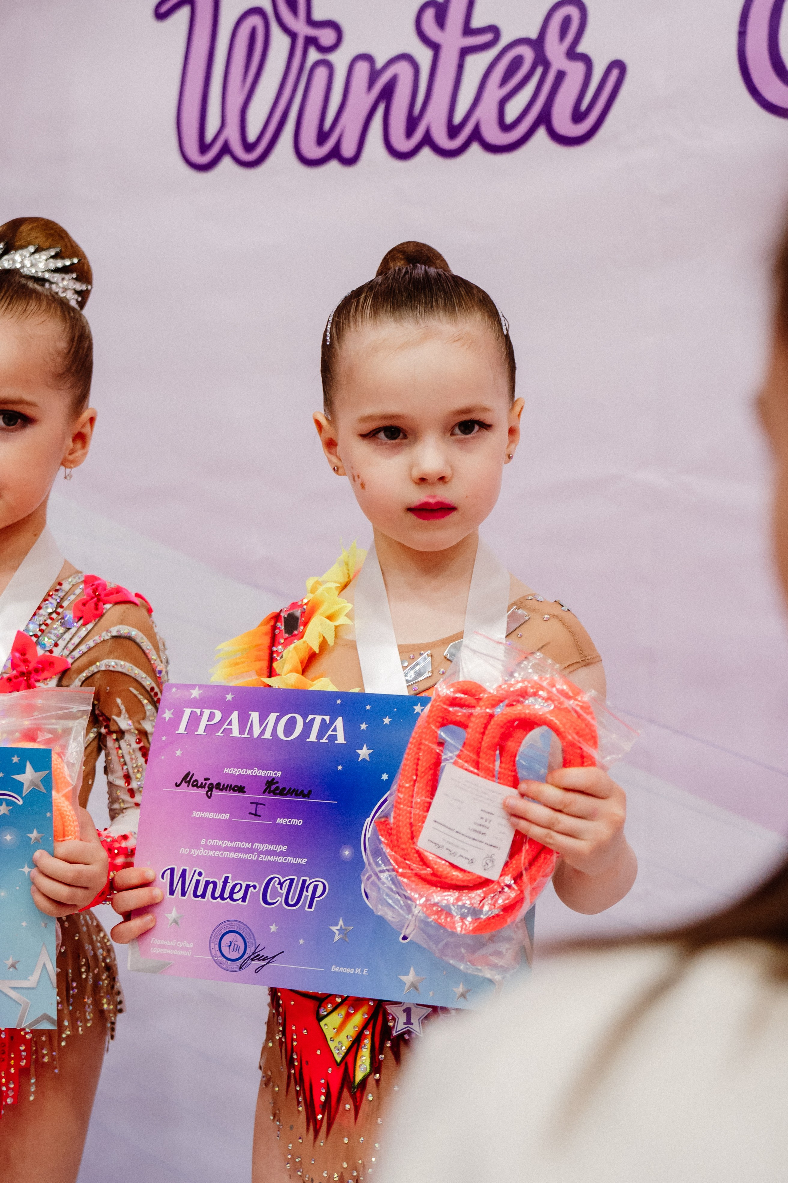 Winter Cup. Воробьева Ксения — Спортивный и танцевальный фотограф Новосибирск