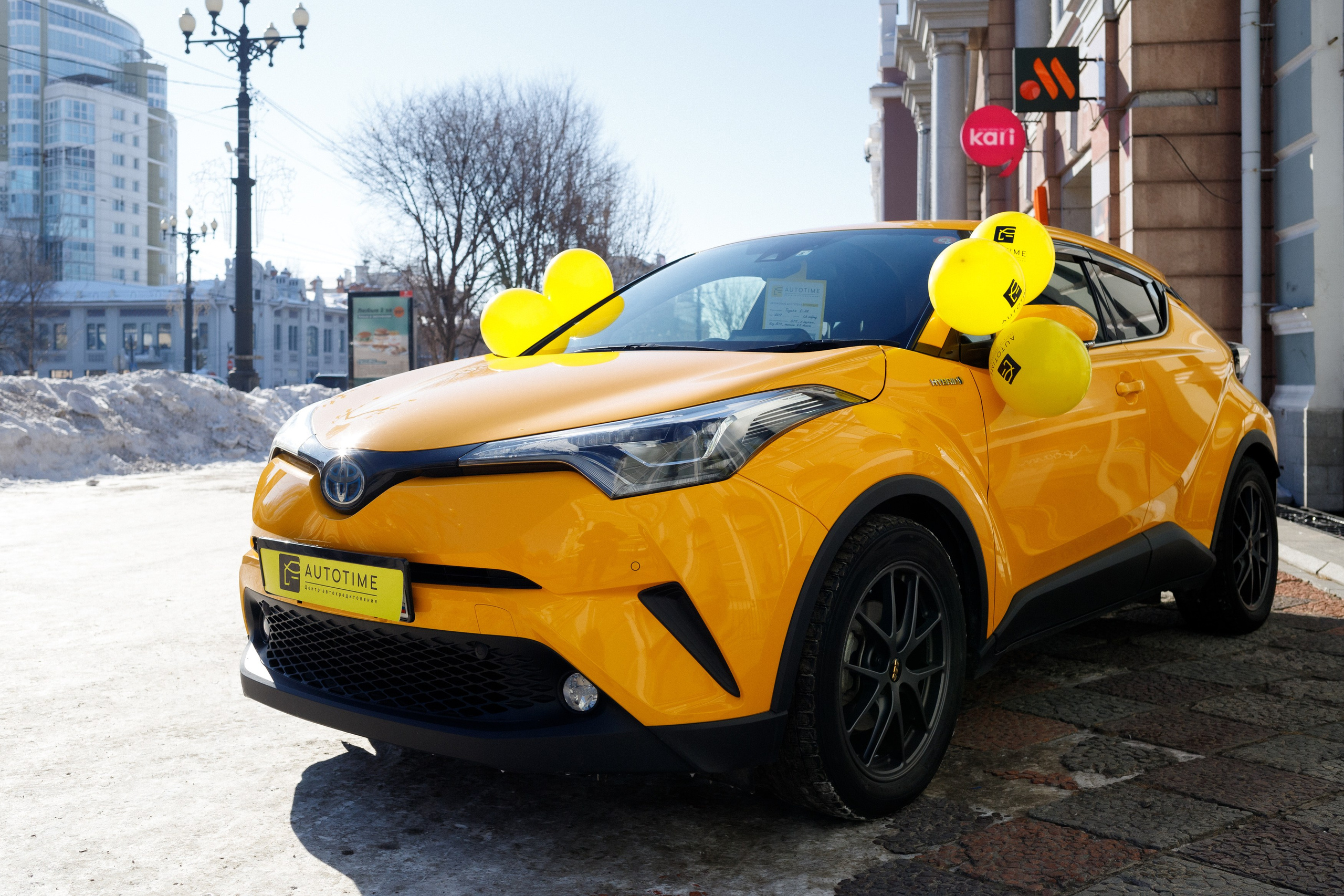 AUTOTIME ОТКРЫТИЕ ОФИСА в ХАБАРОВСКЕ. СВОИ. ФОТООТЧЕТЫ-СОБЫТИЯ-МЕСТА