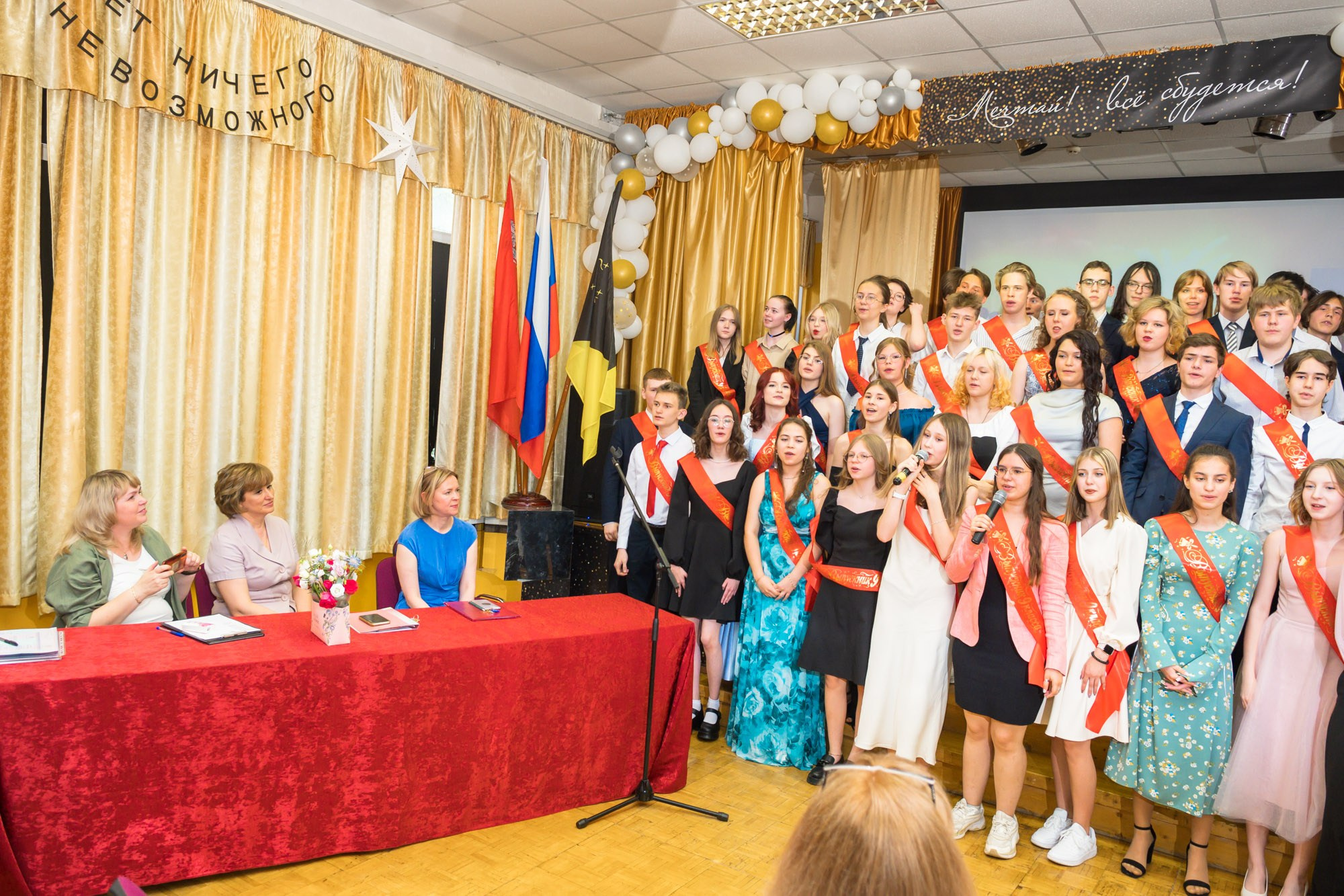 2024 Выпускной. Выпускные альбомы в Москве и области от Анны Гайдаш