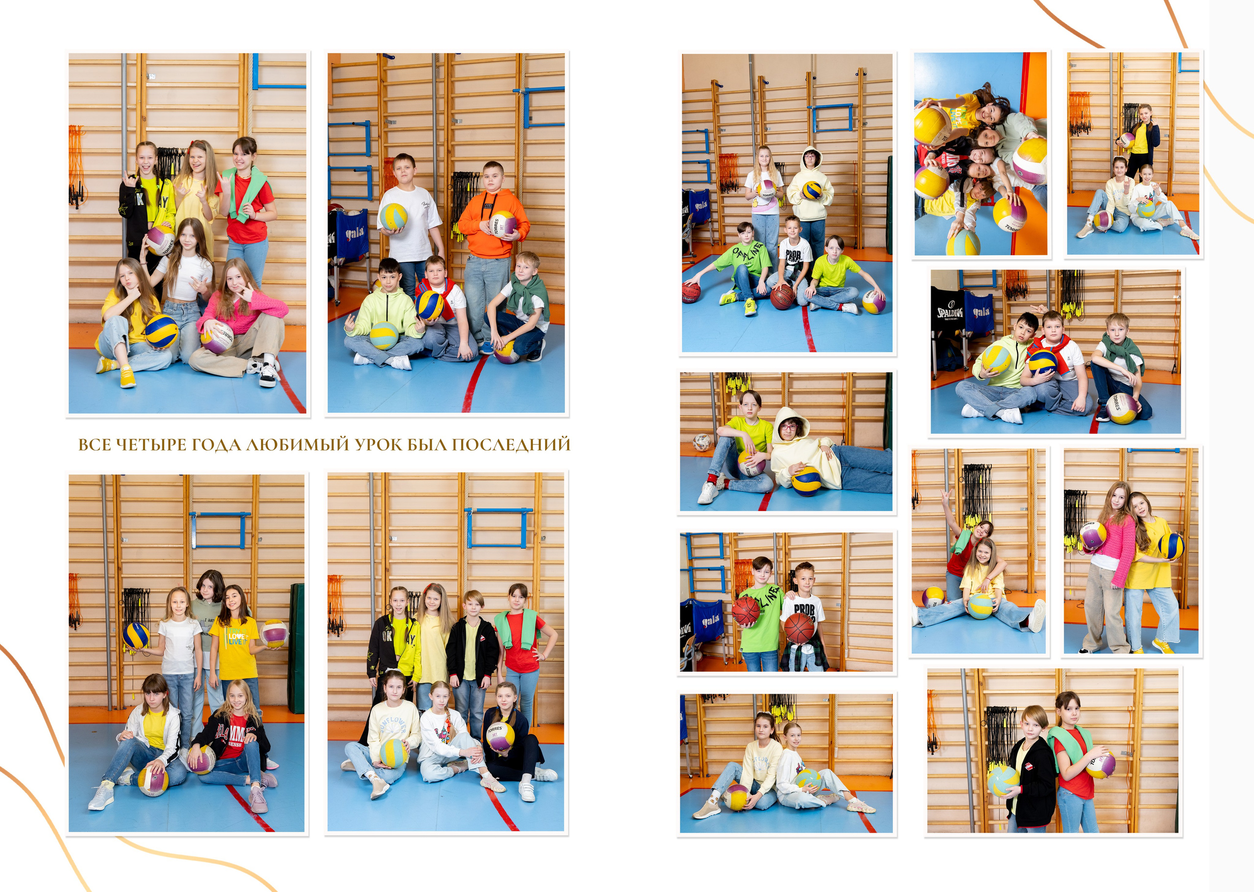 Фотосессия один день в школе. Профессиональный фотограф в Москве и Одинцово Родика Архип