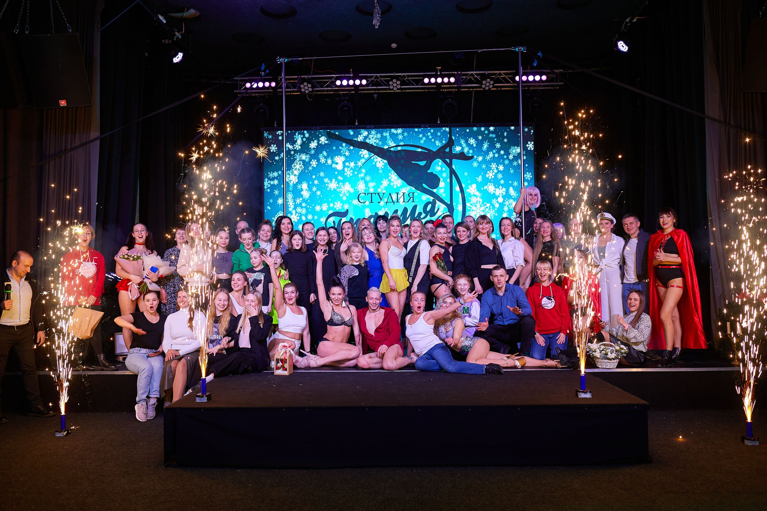 Анонс фоторепортажа с Концерта Грация. POLE DANCE. Photographer for business Mikhail Semenov. Aqua photo studio, photo school