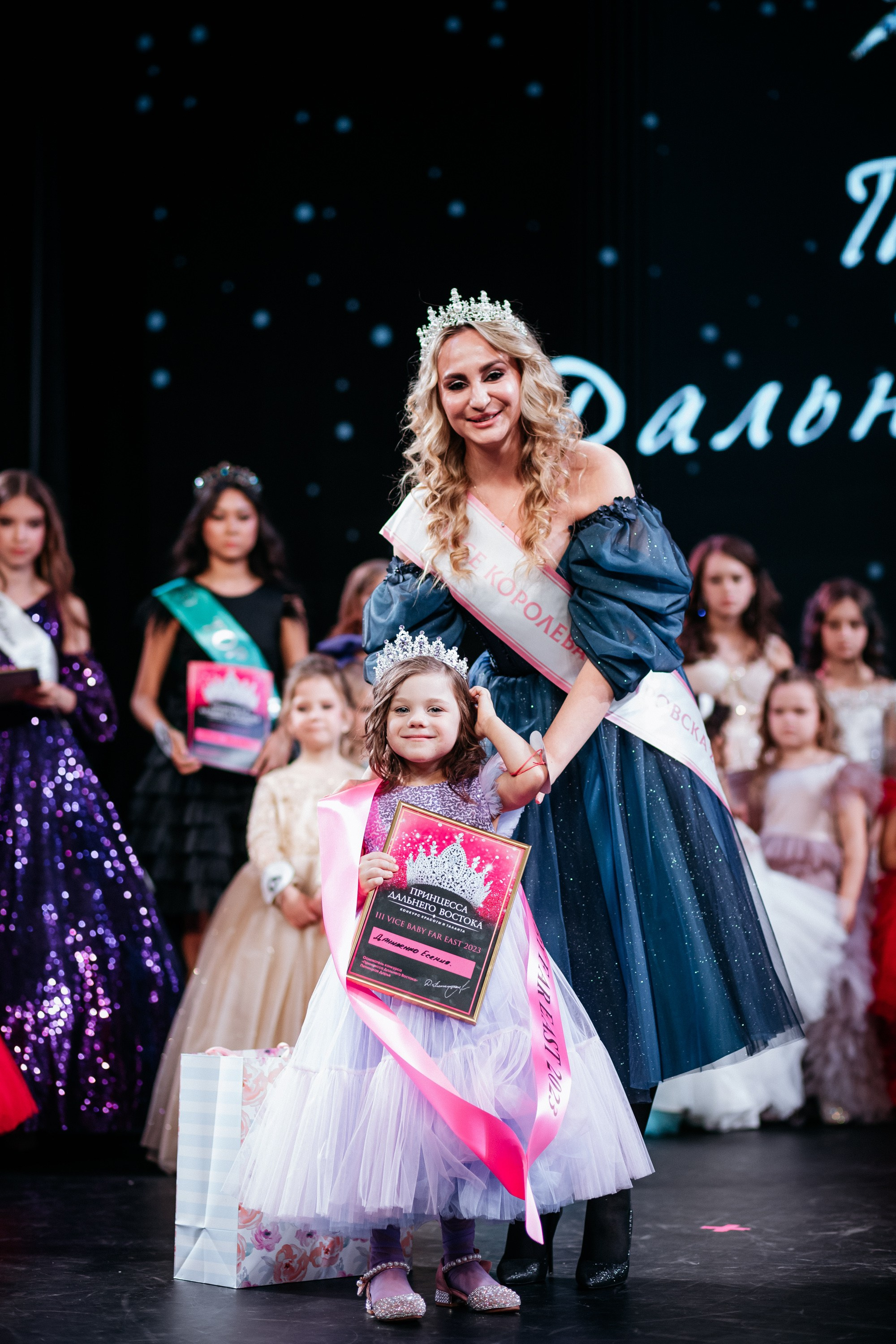 ПРИНЦЕССА ДАЛЬНЕГО ВОСТОКА. СВОИ. ФОТООТЧЕТЫ-СОБЫТИЯ-МЕСТА