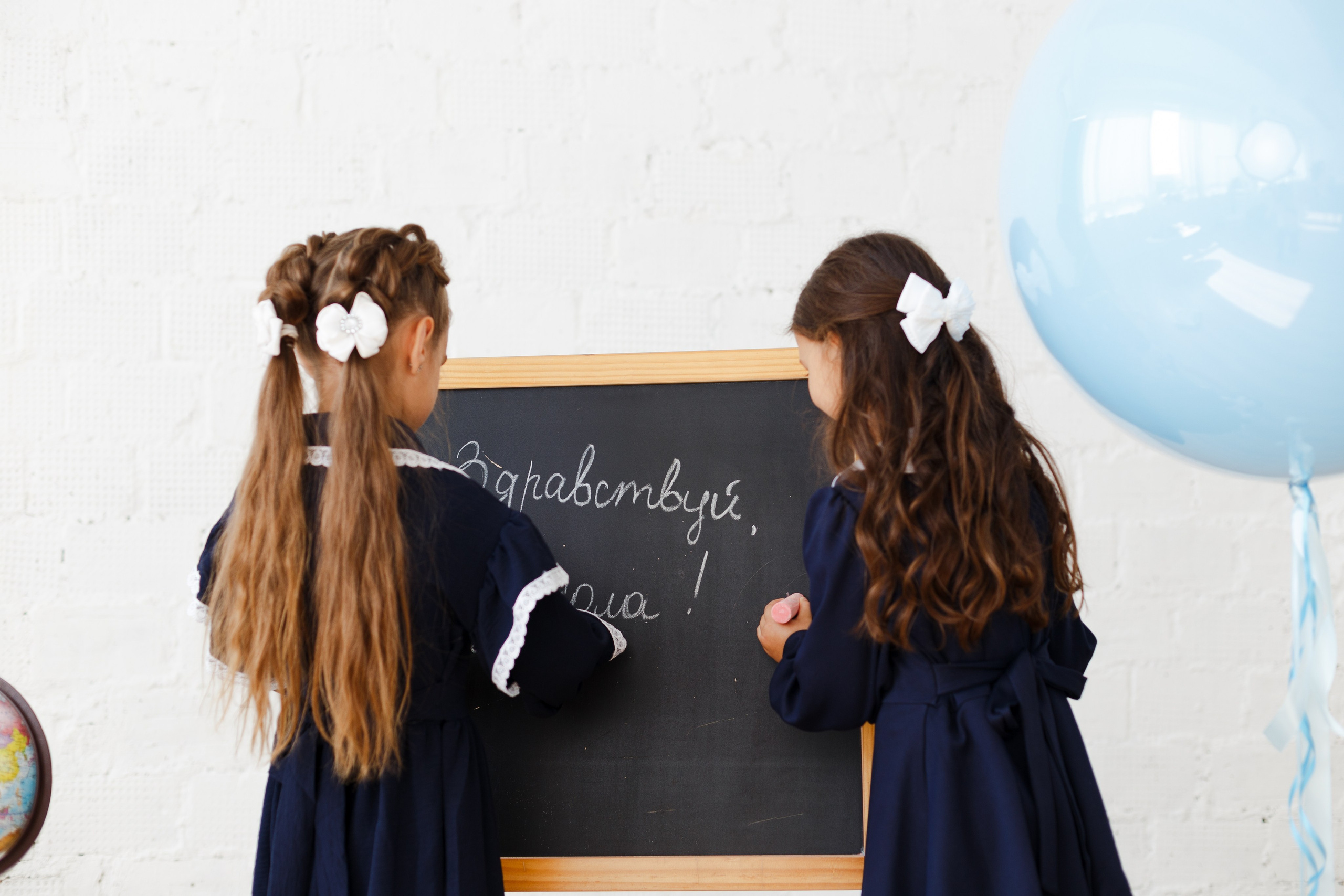 Школьная фотосессия к 1 сентября в студии