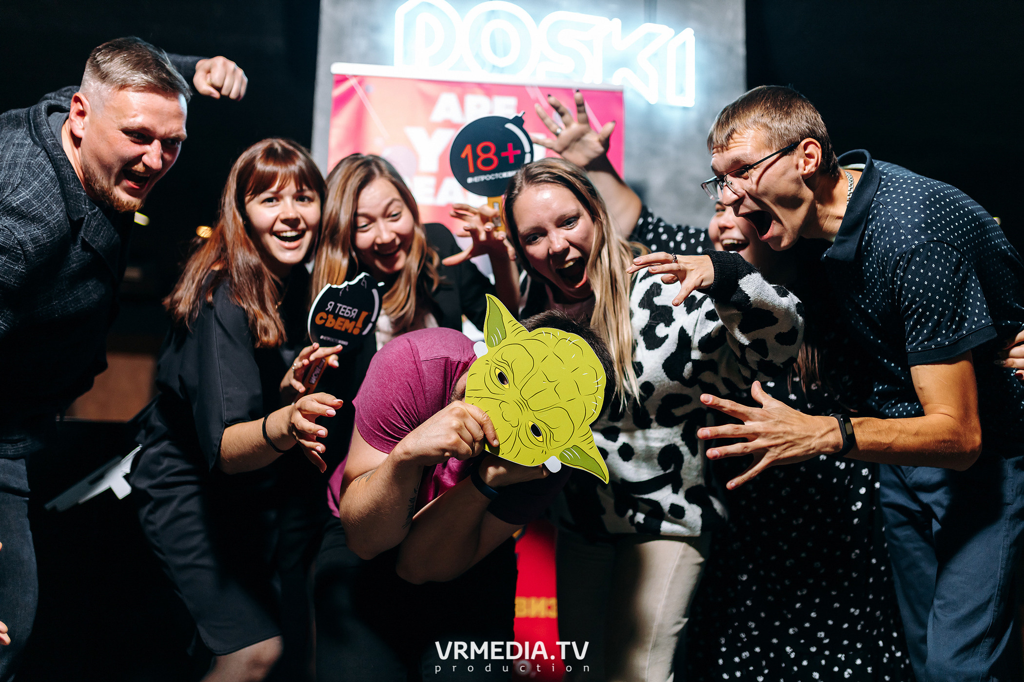 РЕПОРТАЖИ 2021