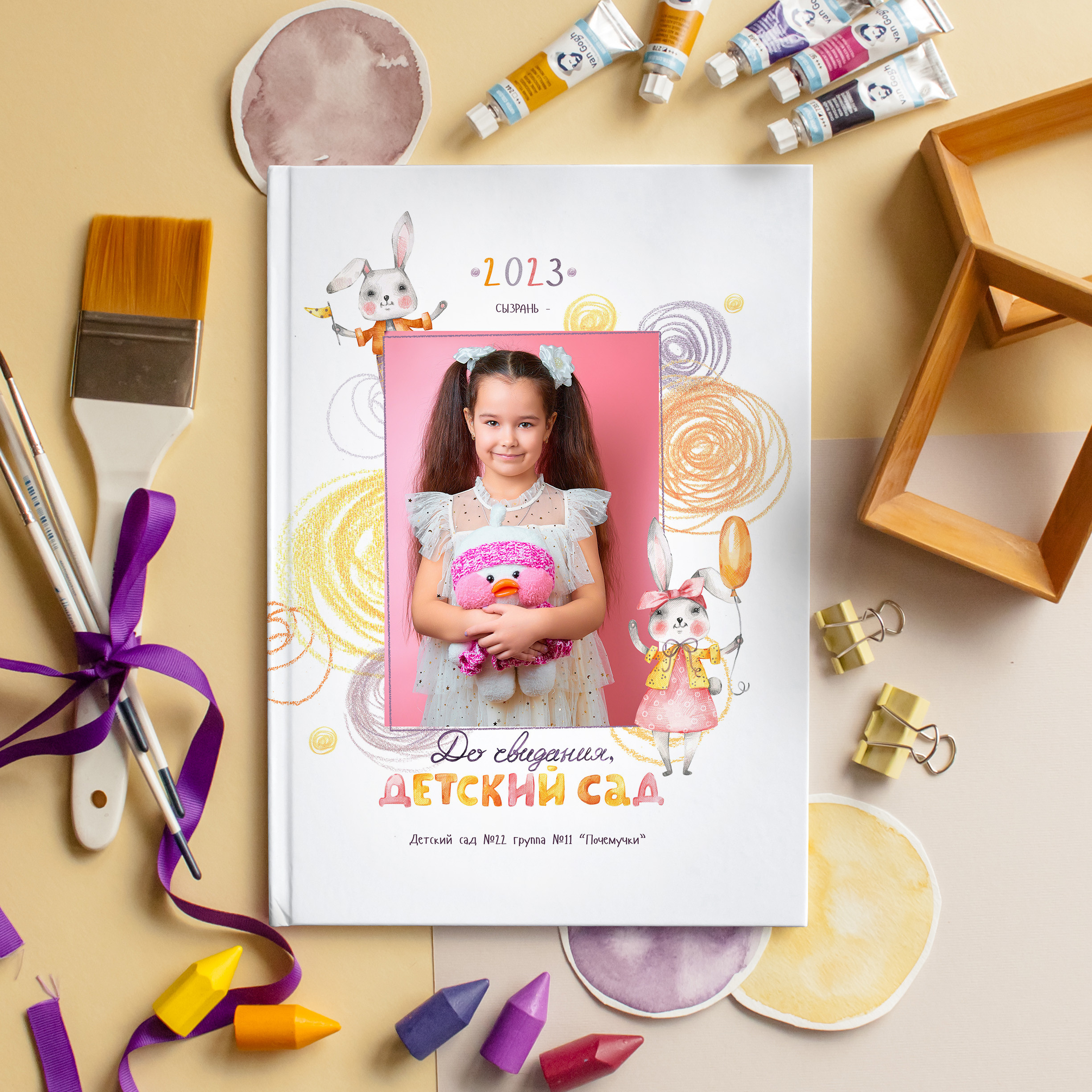 Выпускные альбомы для детского сада. Школьный фотограф, выпускные альбомы