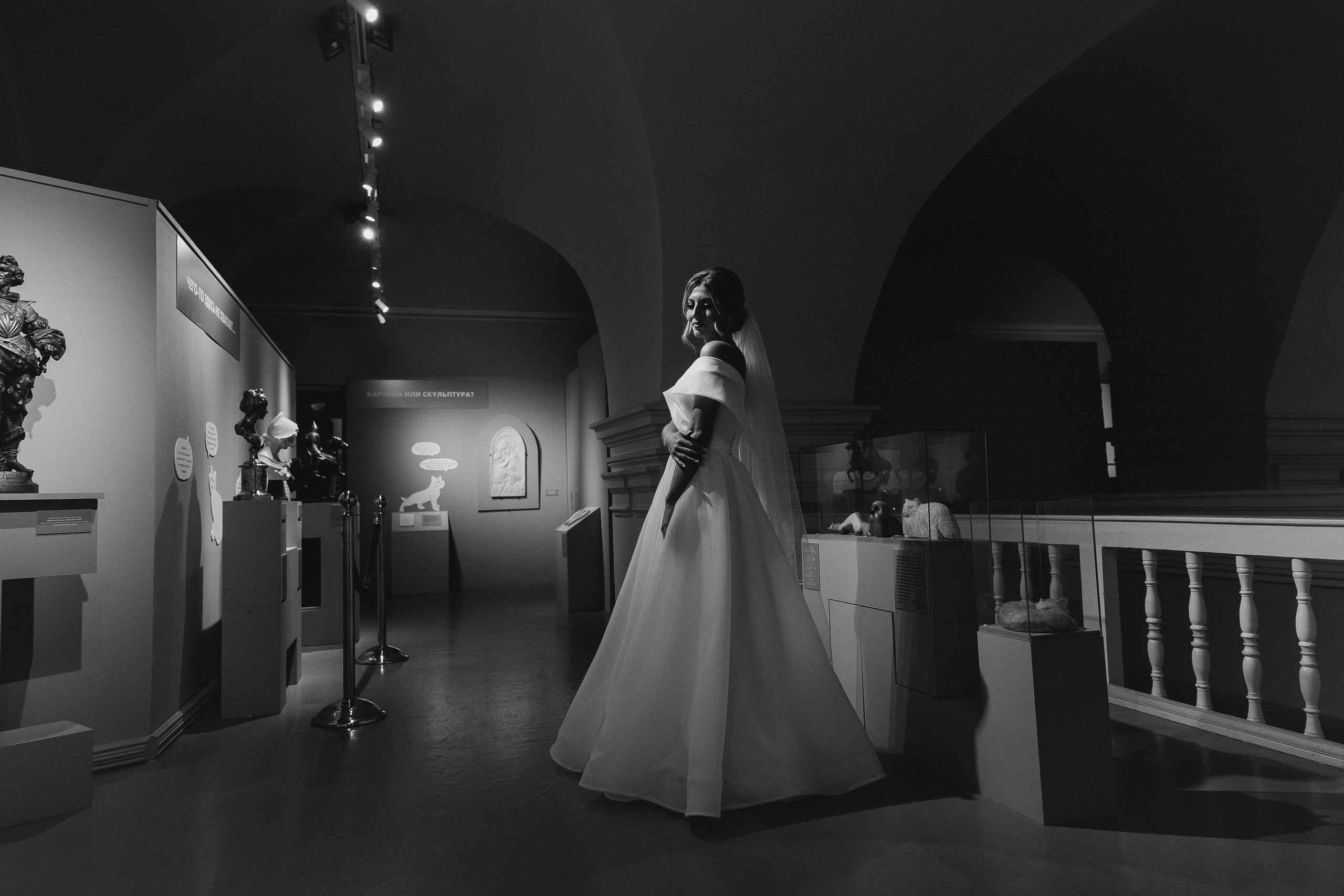 Свадебный фотограф Пермь