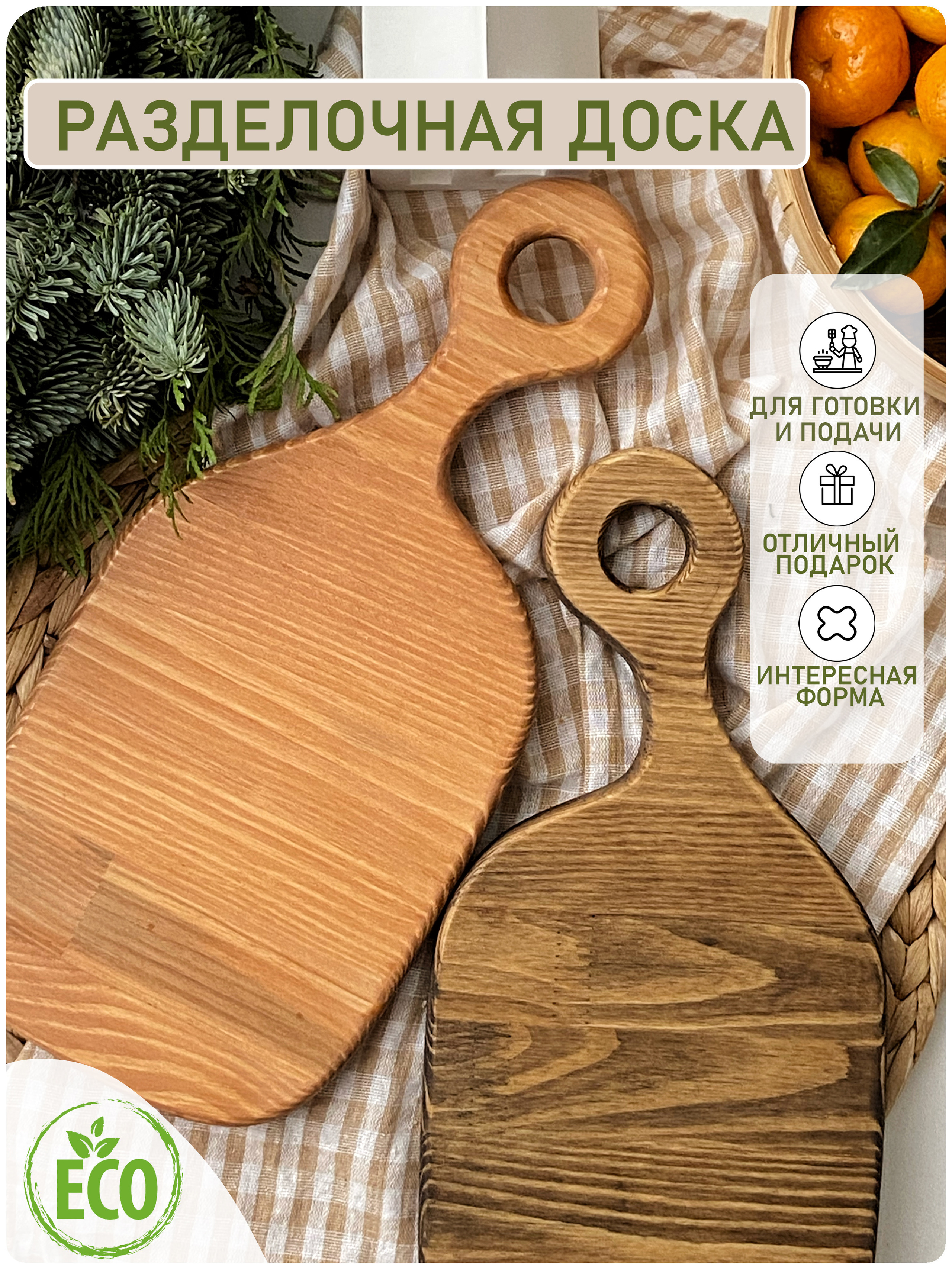 Marketplace. Фотограф для маркетплейсов _ Уметбаева Залия