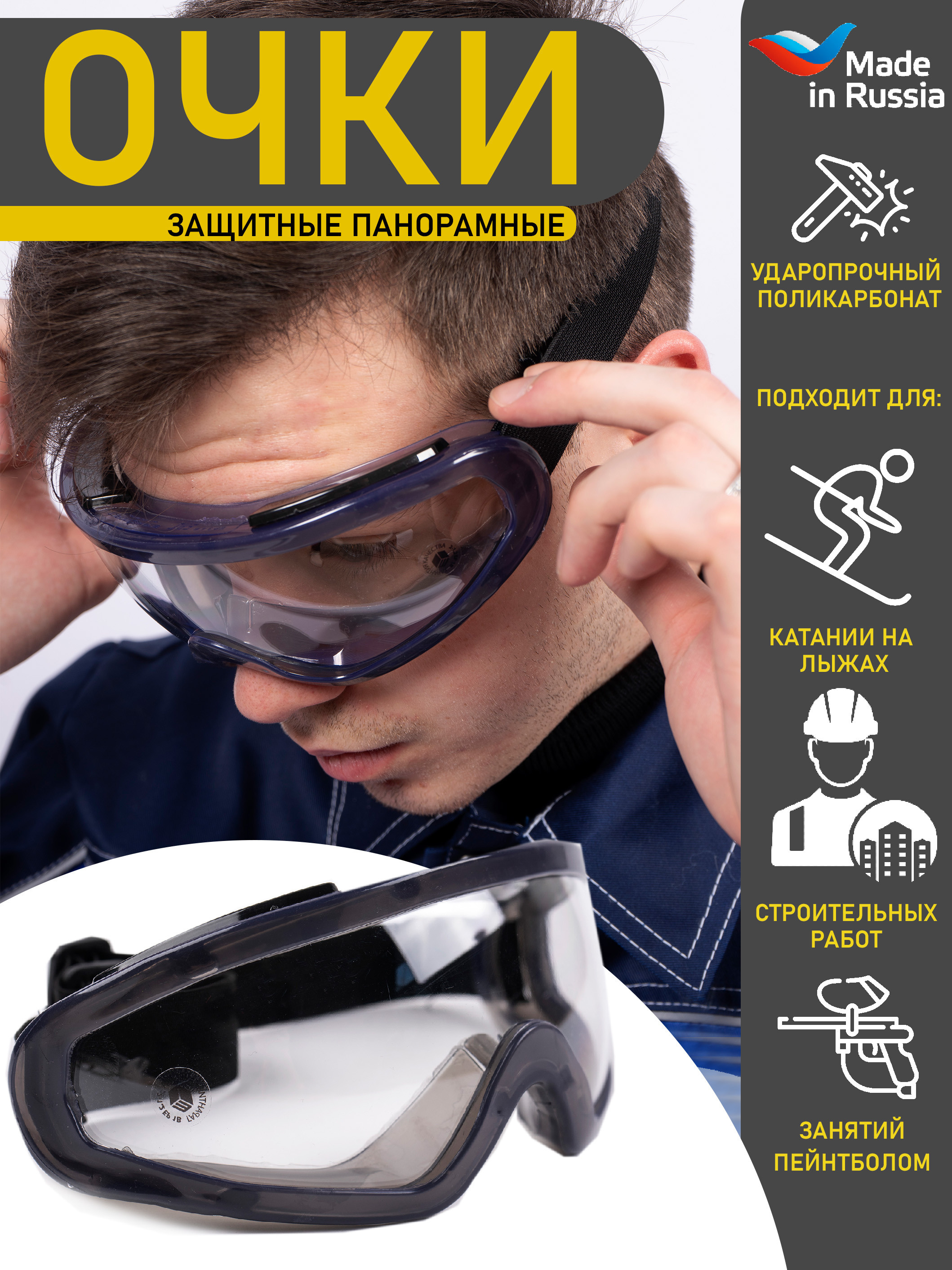 Marketplace. Фотограф для маркетплейсов _ Уметбаева Залия