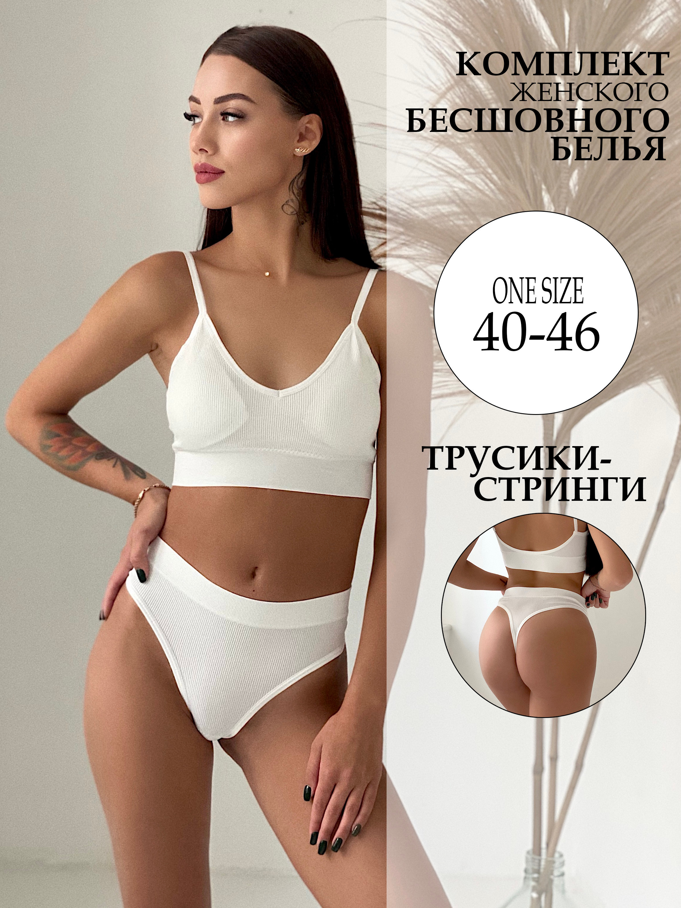 Marketplace. Фотограф для маркетплейсов _ Уметбаева Залия