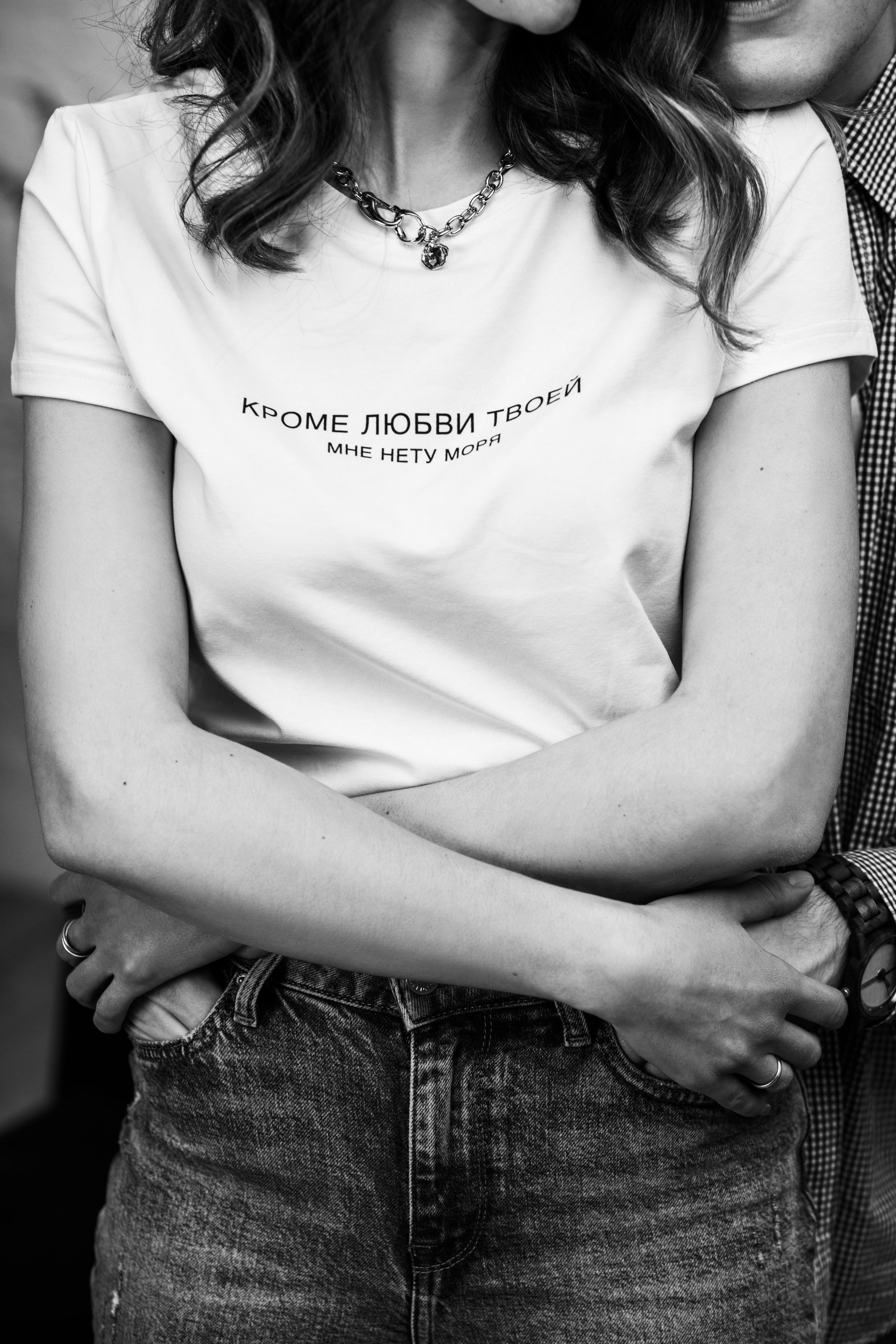 Лавстори в студии в Москве. Портретный и семейный фотограф в Москве Мария Рослякова