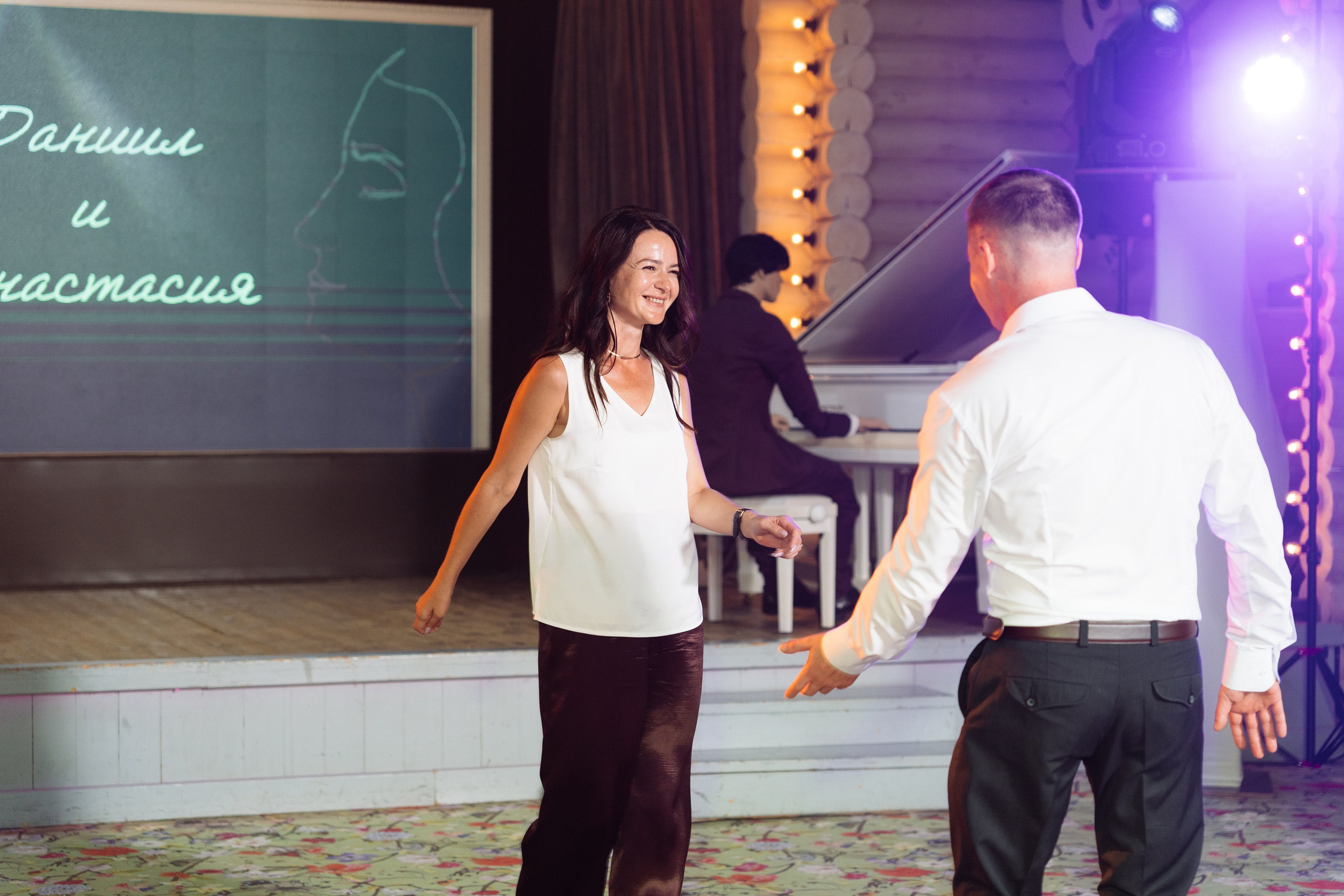 Свадьба Даниила и Анастасии