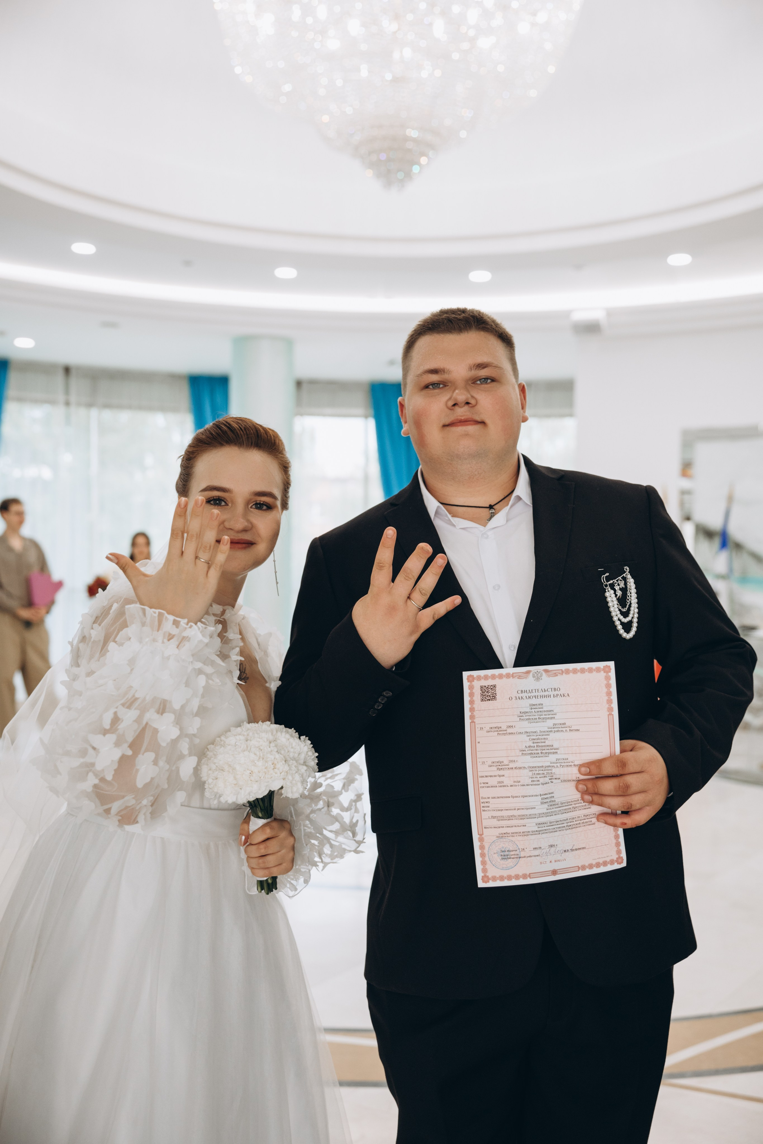 Кирилл и Алёна. Свадебный, семейный фотограф в Иркутске Светлана Макаричева