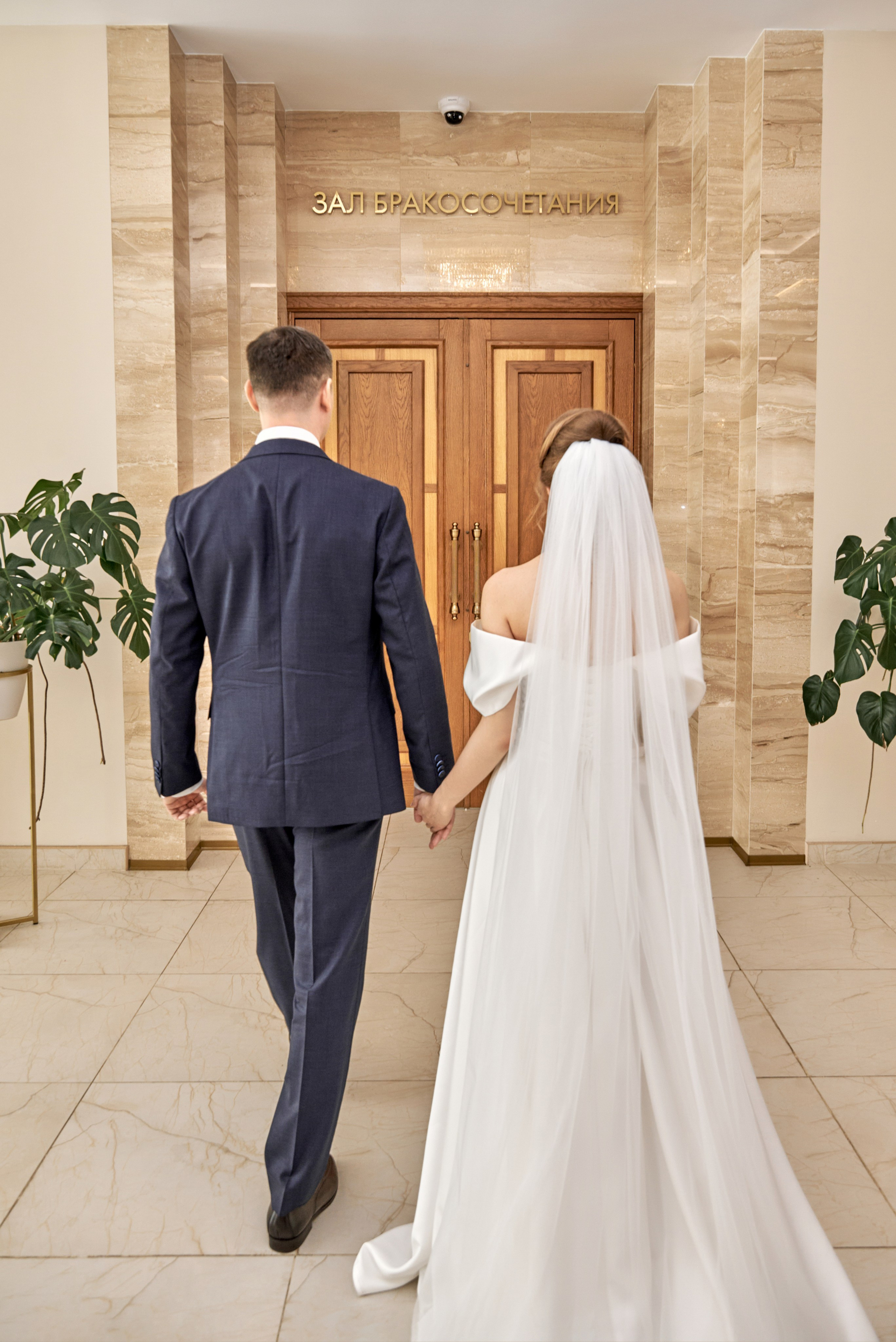 Свадебная серия Вероники и Владислава. Фотограф в Москве и Московской области (Ю-В) Олеся Макарова