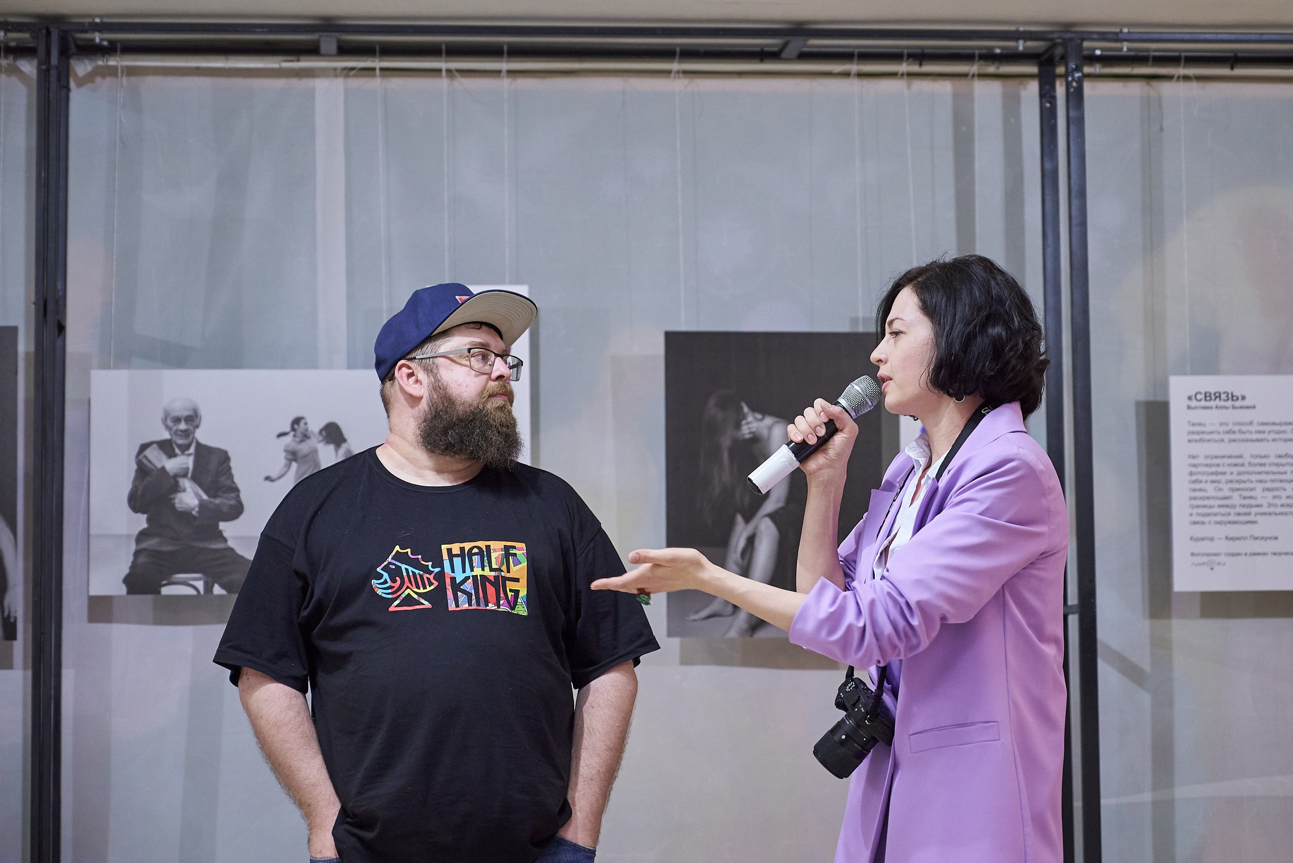 Связь — фото выставка Аллы Быковой в Цко Ивтекс Иваново. Фотограф в Иваново: Каталожная съемка одежды и постельного белья, Wildberries