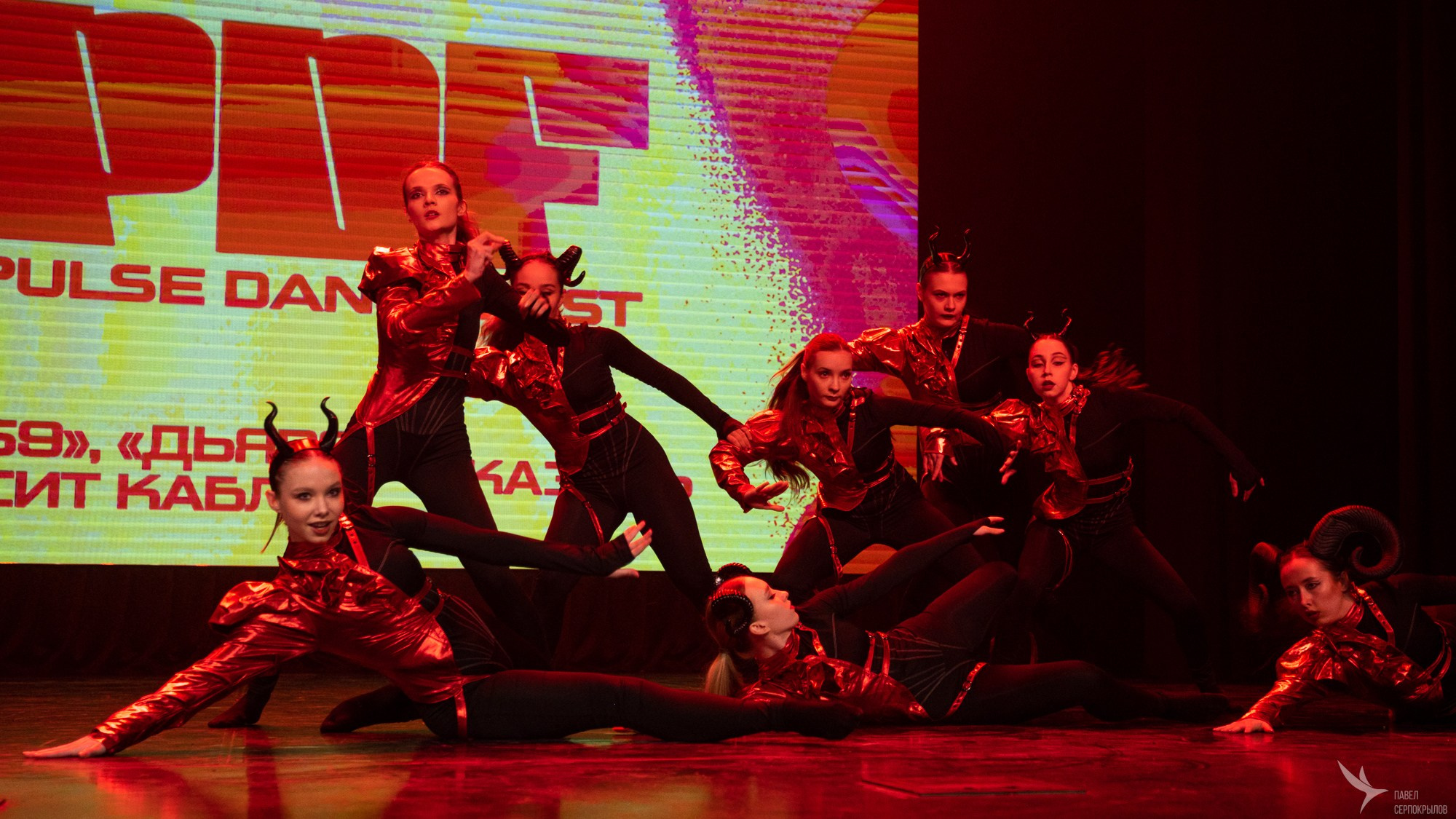 Pulse Dance Fest 2025. Репортажный фотограф в Казани Павел Серпокрылов
