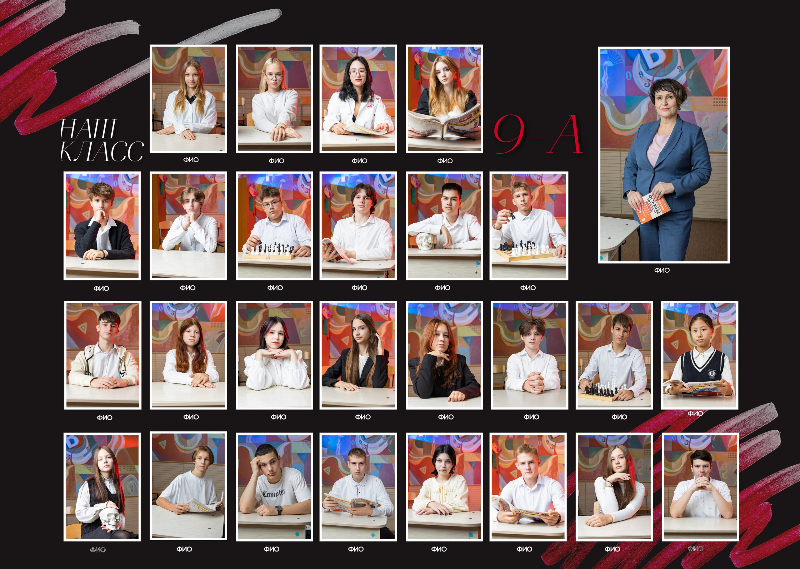 Выпускной альбом для старшей школы Владивосток. Выпускные альбомы во Владивостоке