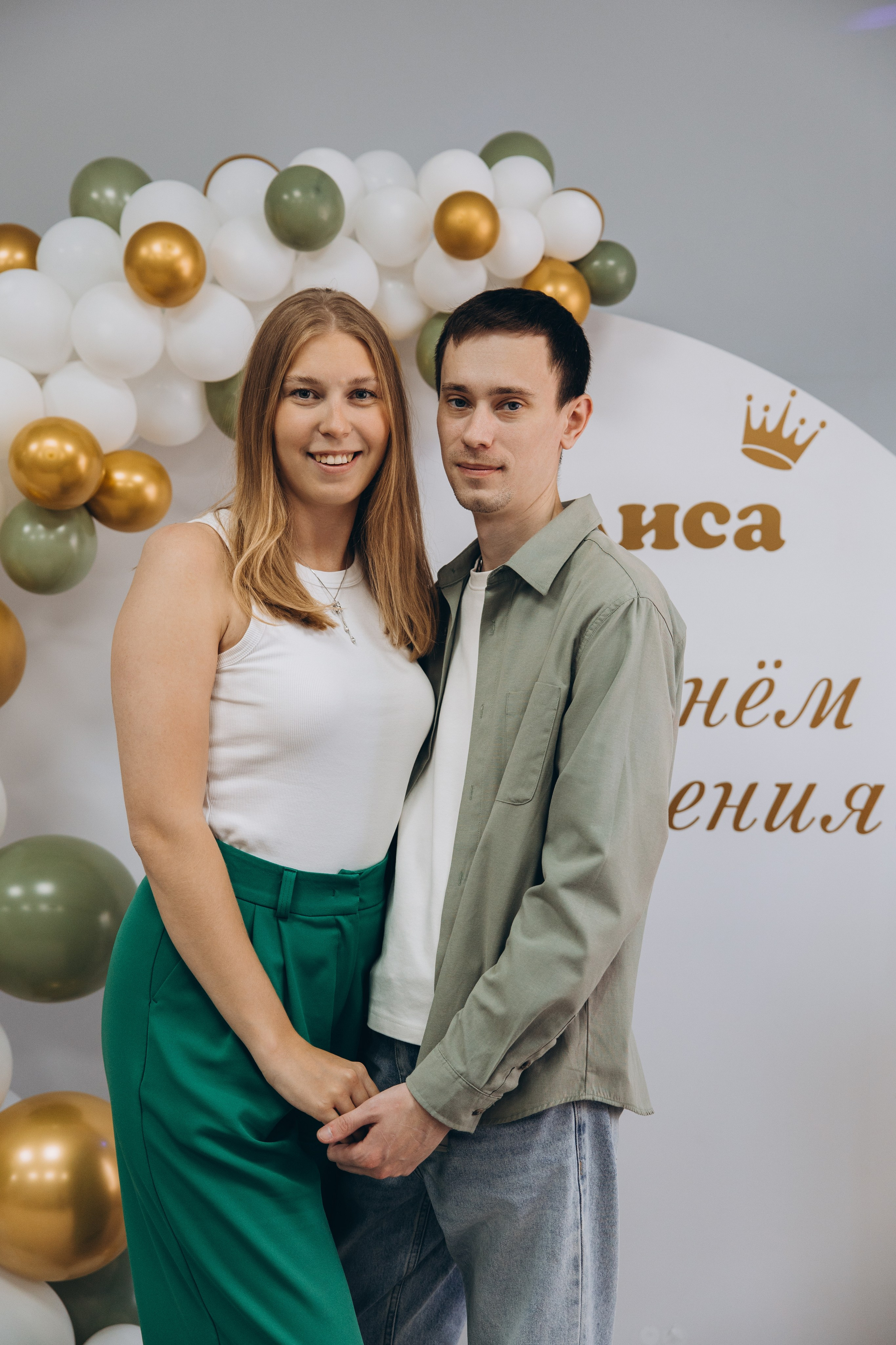 День рождения Алисы. Свадебный, семейный фотограф в Иркутске Светлана Макаричева
