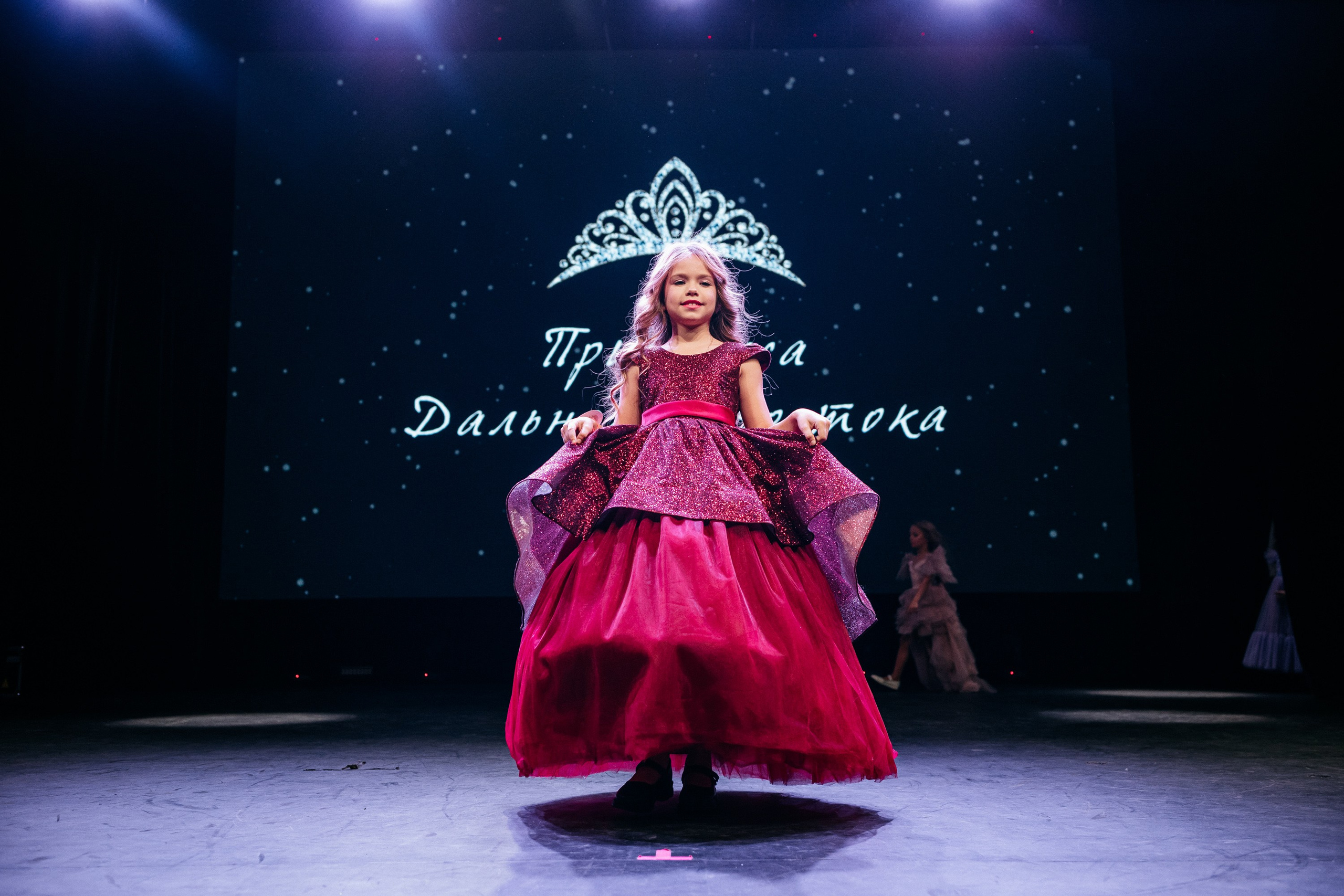 ПРИНЦЕССА ДАЛЬНЕГО ВОСТОКА. СВОИ. ФОТООТЧЕТЫ-СОБЫТИЯ-МЕСТА