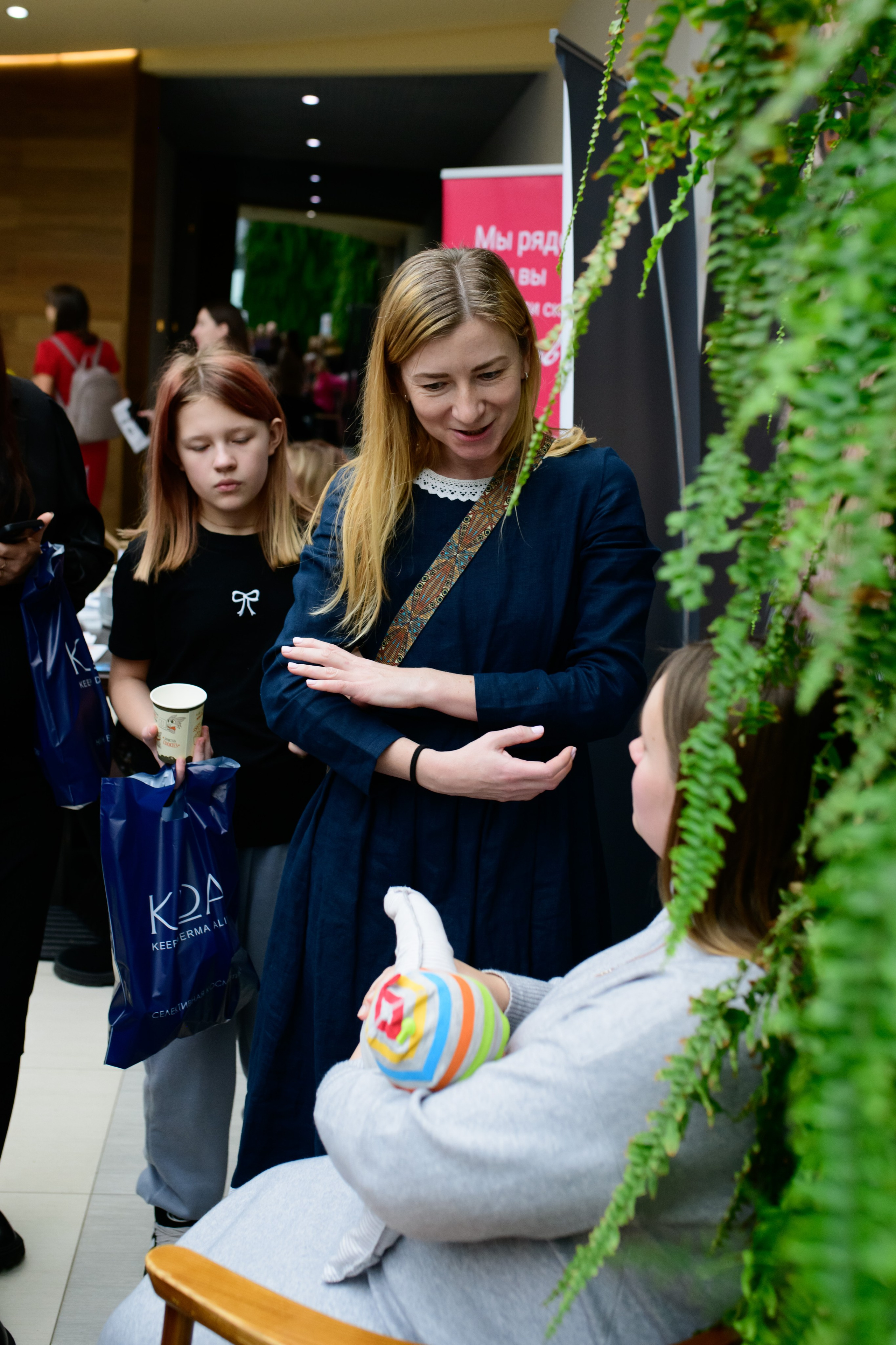 Фотоотчет праздника материнства ноябрь 2024 г. Профессиональный фотограф Елена Красилина г.Ярославль, г. Рыбинск