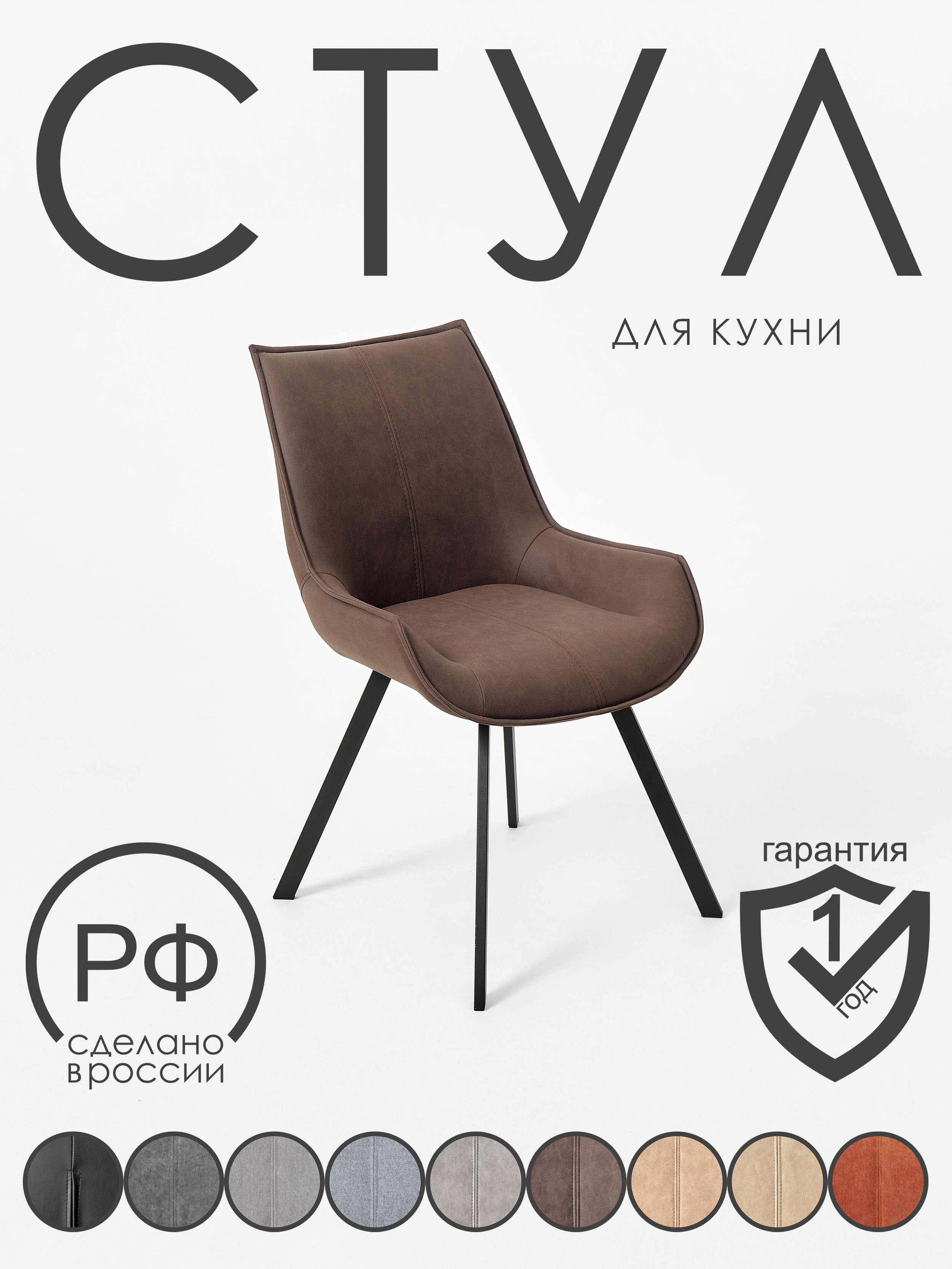 Предметная фотография для маркетплейсов. Яндекс, OZON, Wildberries в Пензе. Свадебный и семейный фотограф Петр Гатыло