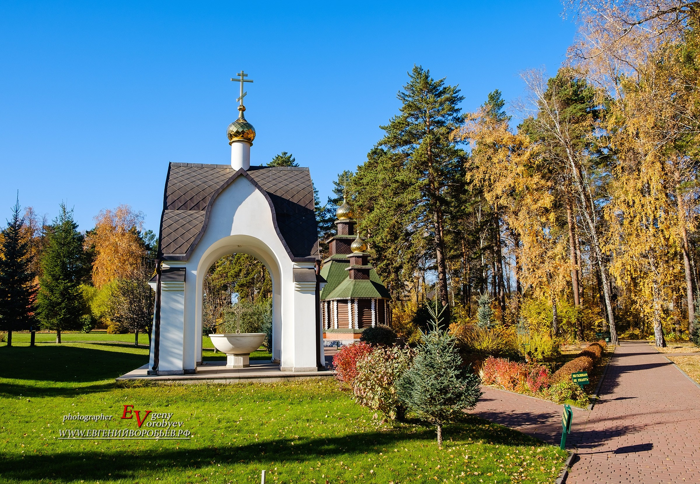 часовня мужской монастырь экскурсии Красноярск индивидуальный тур фото интересные места что посмотреть куда сходить что посетить достопримечательности Красноярска фототур фотосессия аренда кабриолета аренда микроавтобуса трансфер цена заказать экскурсию программа маршрут смотровые площадки видовые красивые места Национальный парк заповедник Столбы Дивногорск Красноярская ГЭС путешествие туристический маршрут место силы Часовня Параскевы Пятницы Коммунальный мост остров Татышев Бобровый лог Николаевская сопка набережная Енисея село Овсянка музей Астафьева Караульная гора Виноградовский мост гид экскурсовод индивидуальная экскурсия фотосъемка виды на Енисей фанпарк Бобровый лог парк флоры и фауны Роев ручей Торгашинский хребет скала Такмак вантовый мост куда сходить цены расписание заказать онлайн экскурсионное обслуживание трансфер на комфортабельном автобусе