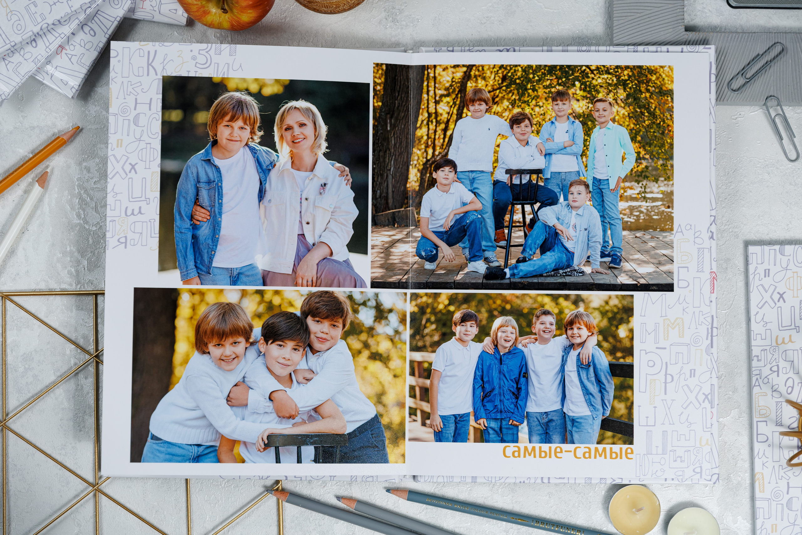 Выпускные альбомы 4 класс. Семейный и детский фотограф Комина Елена, Власиха, Одинцово